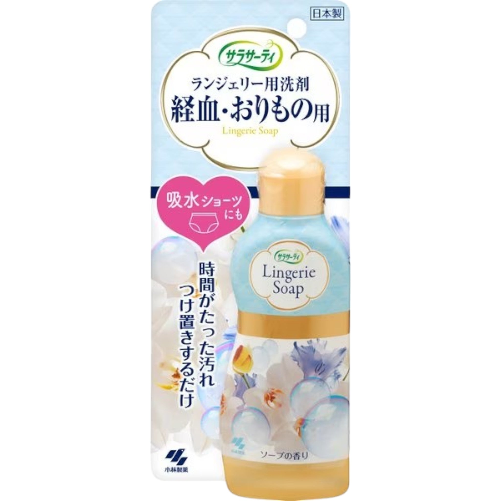 Kobayashi Sarasaty Lingerie Detergent 120ml