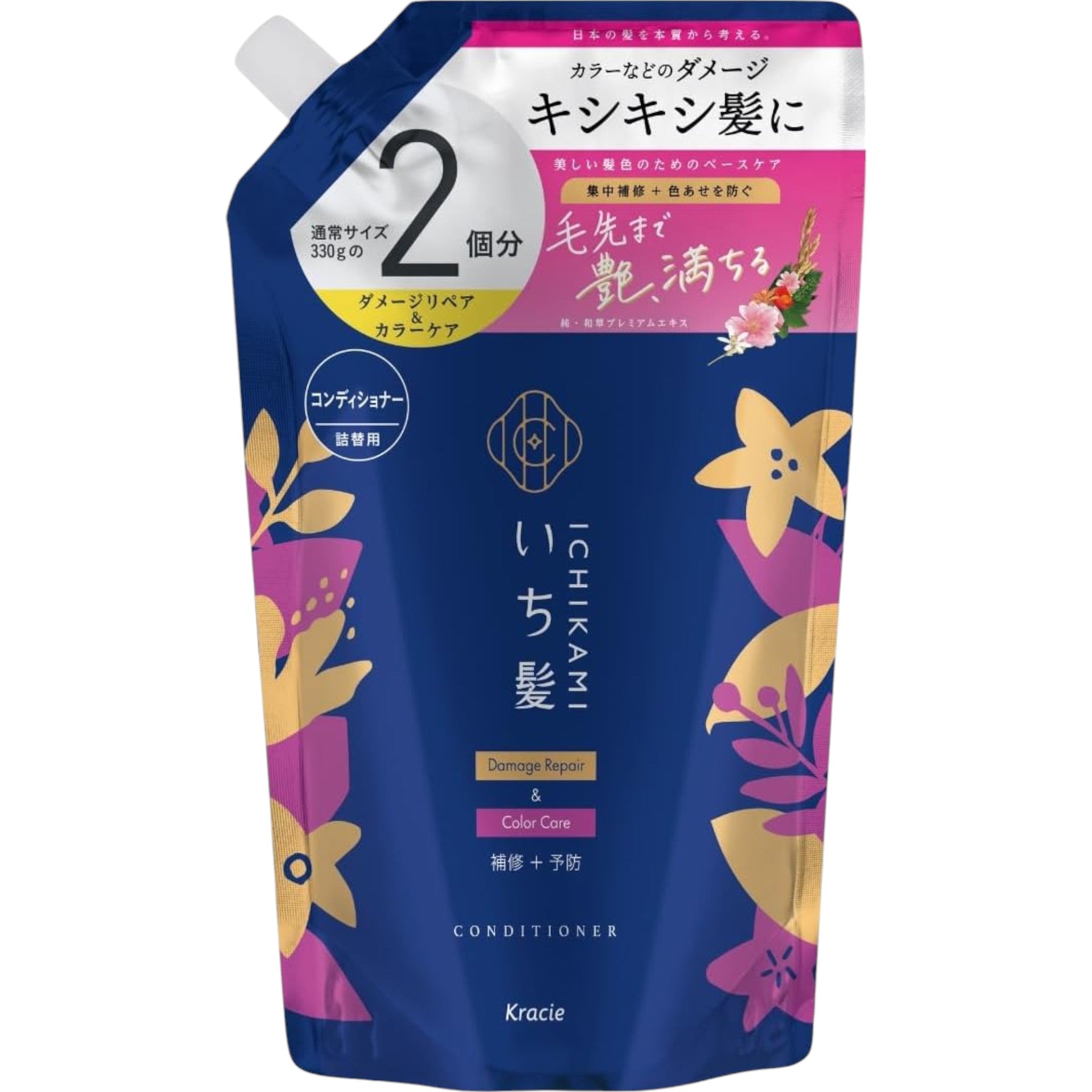 Ichikami Damage Repair & Color Care Conditioner Refill 660g