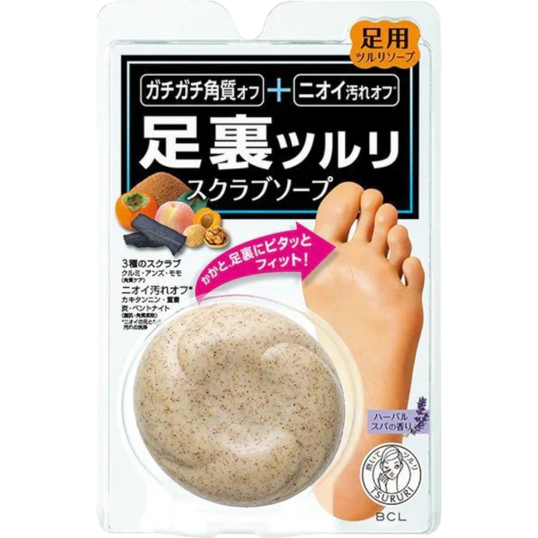 Tsururi Foot Polishing Soap