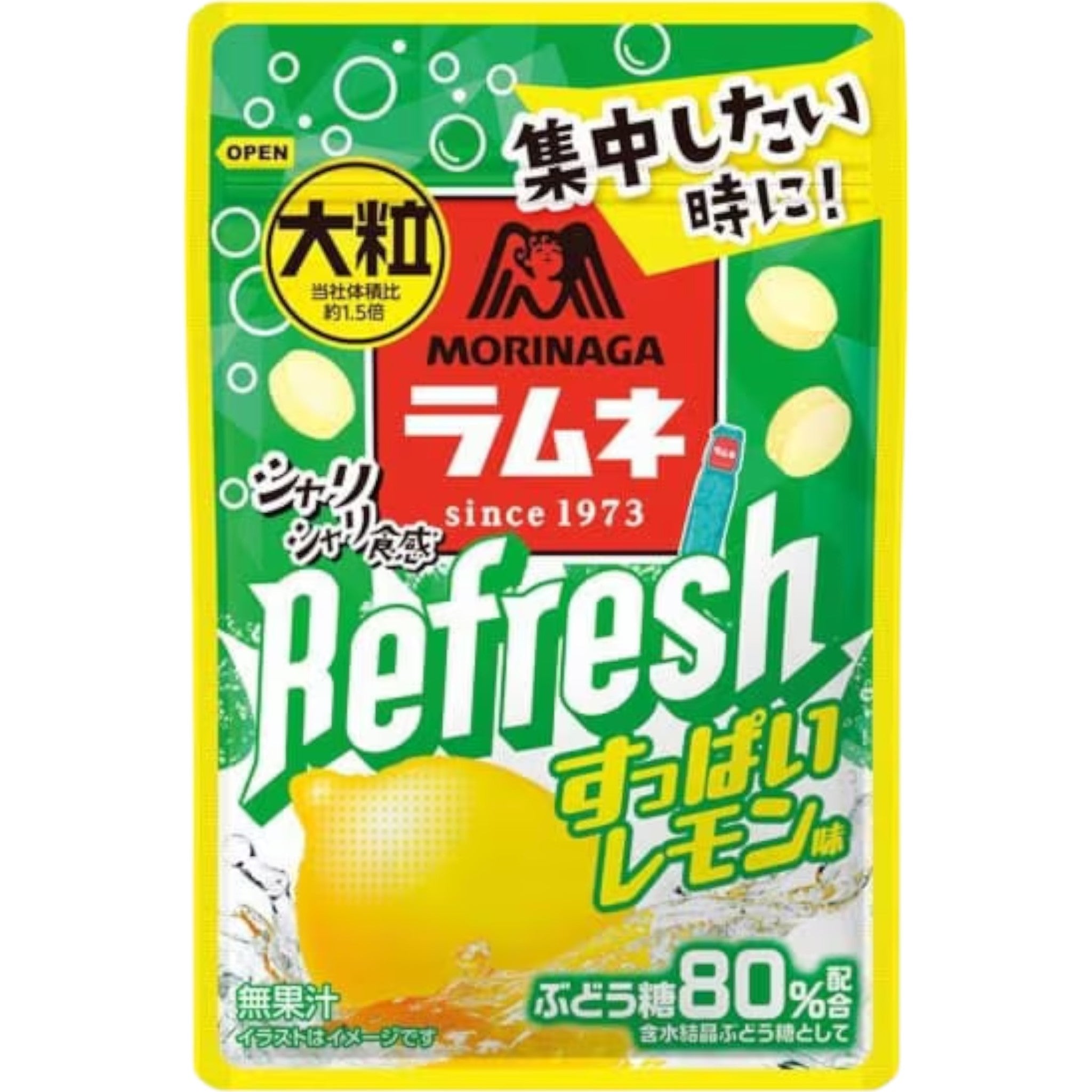 Morinaga Ramune Refresh Sour Lemon 30g