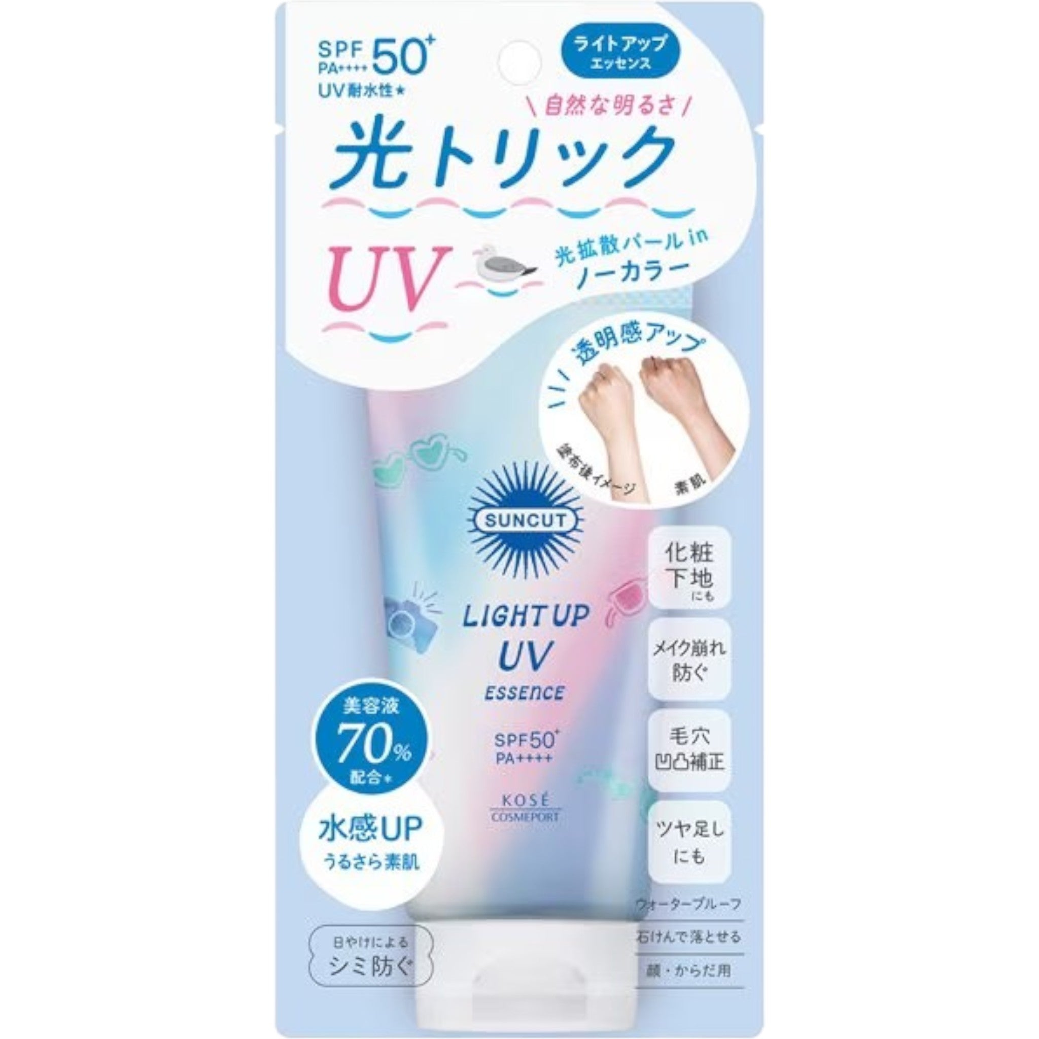 SUNCUT Light Up UV Essence 80g