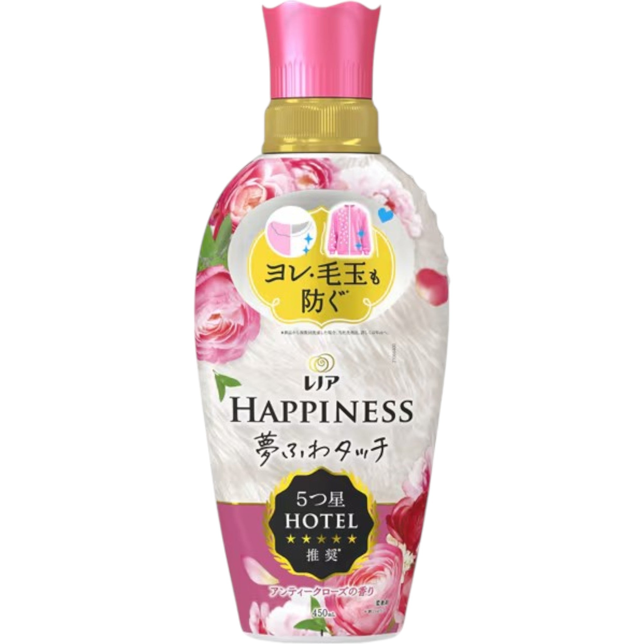 Lenor Happiness Antique Rose Fabric Softener 450ml