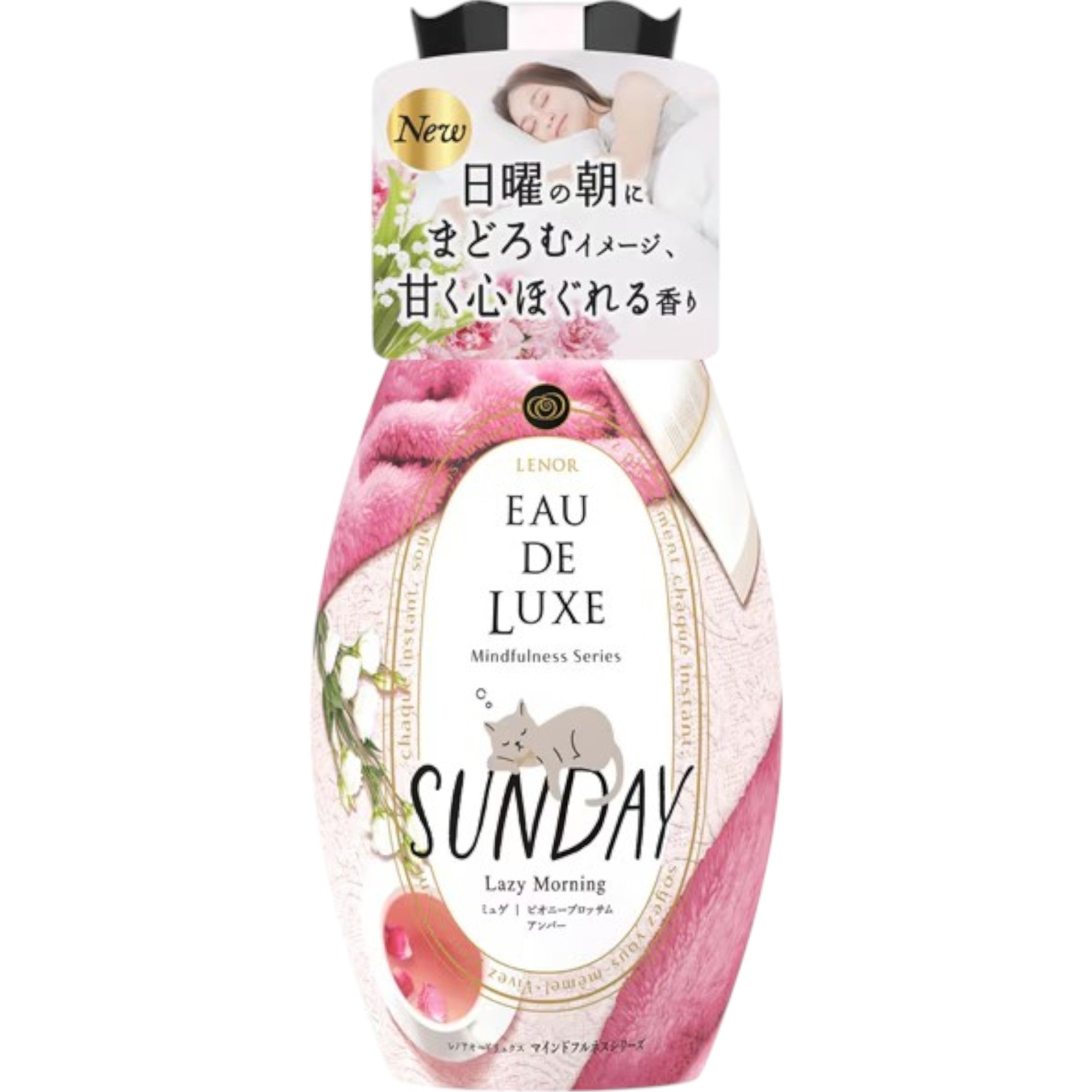 Lenor Eau de Luxe Fabric Softener Mindfulness Series Sunday 530ml