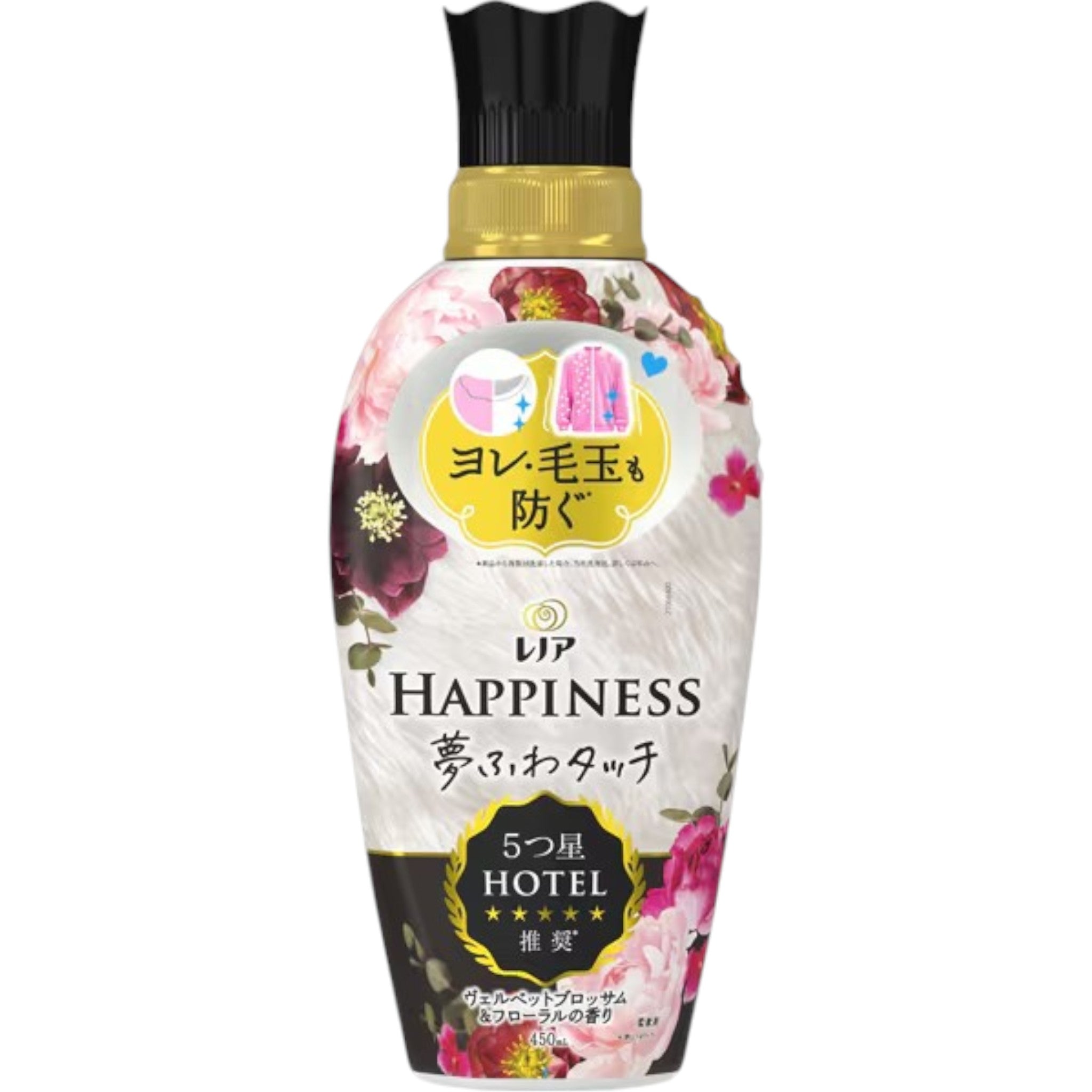Lenor Happiness Fabric Softener Velvet Blossom & Floral 450ml