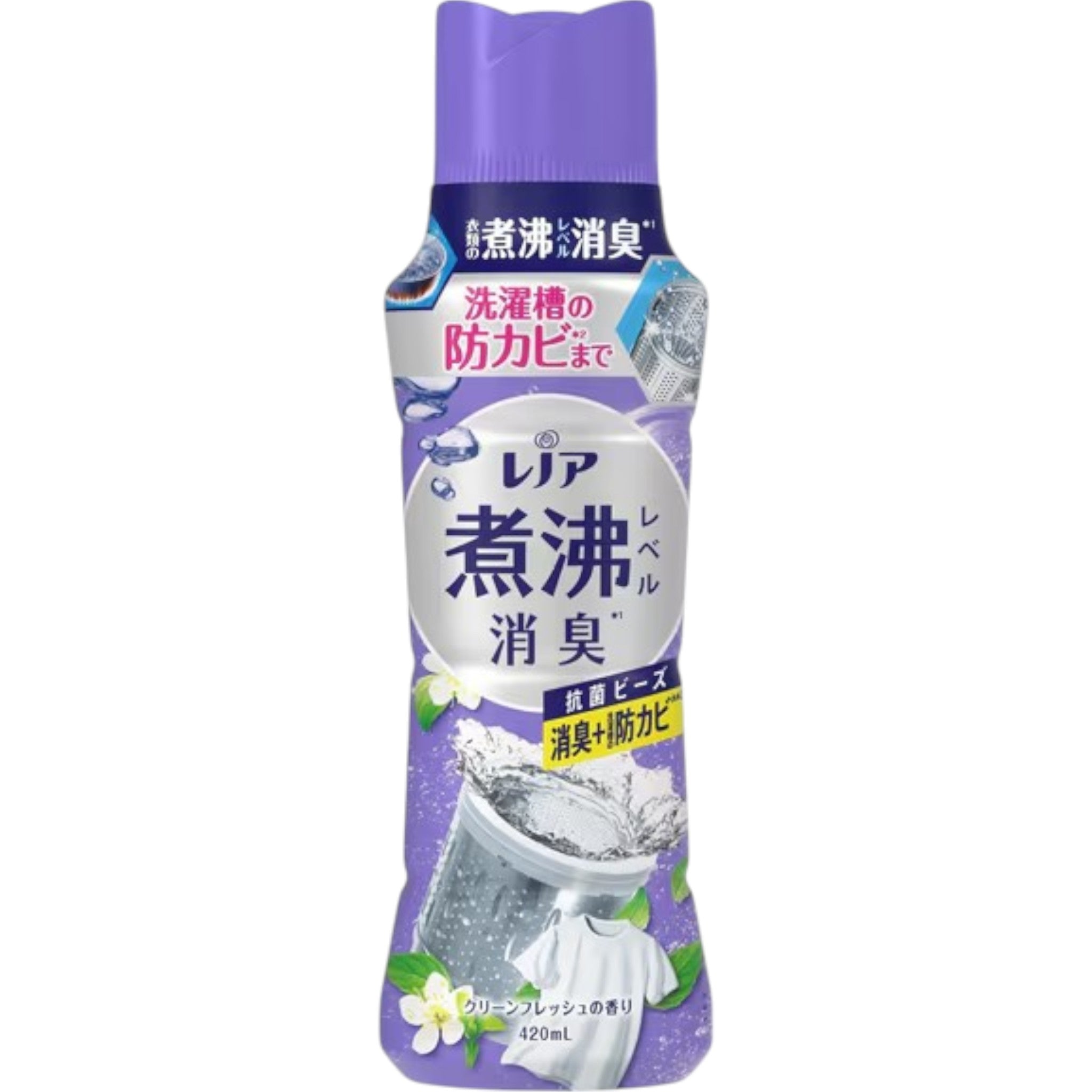 Lenor Anti-Bacterial & Odor-Eliminating Laundry Beads Clean Fresh 420ml