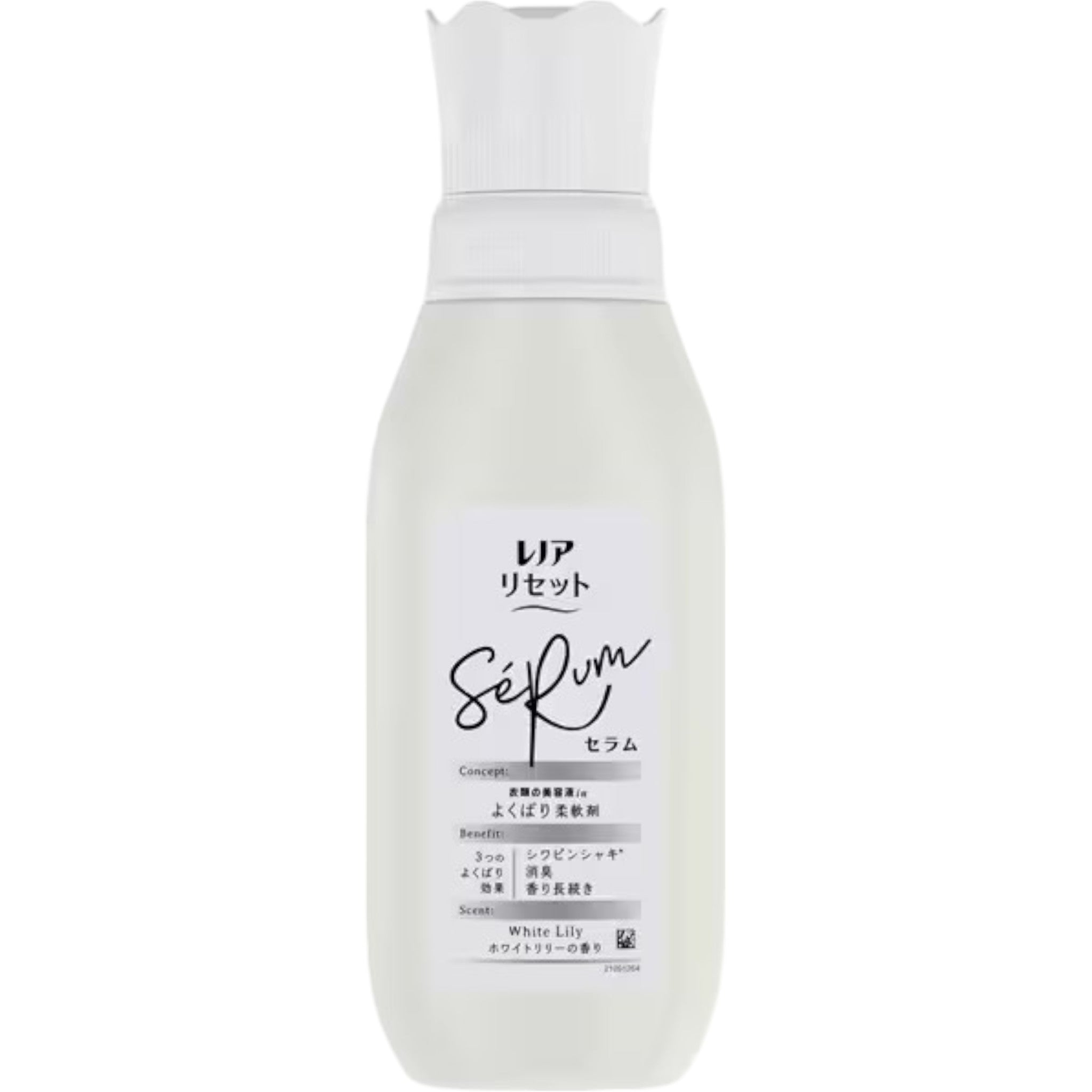 Lenor Reset Serum Fabric Softener White Lily 500ml