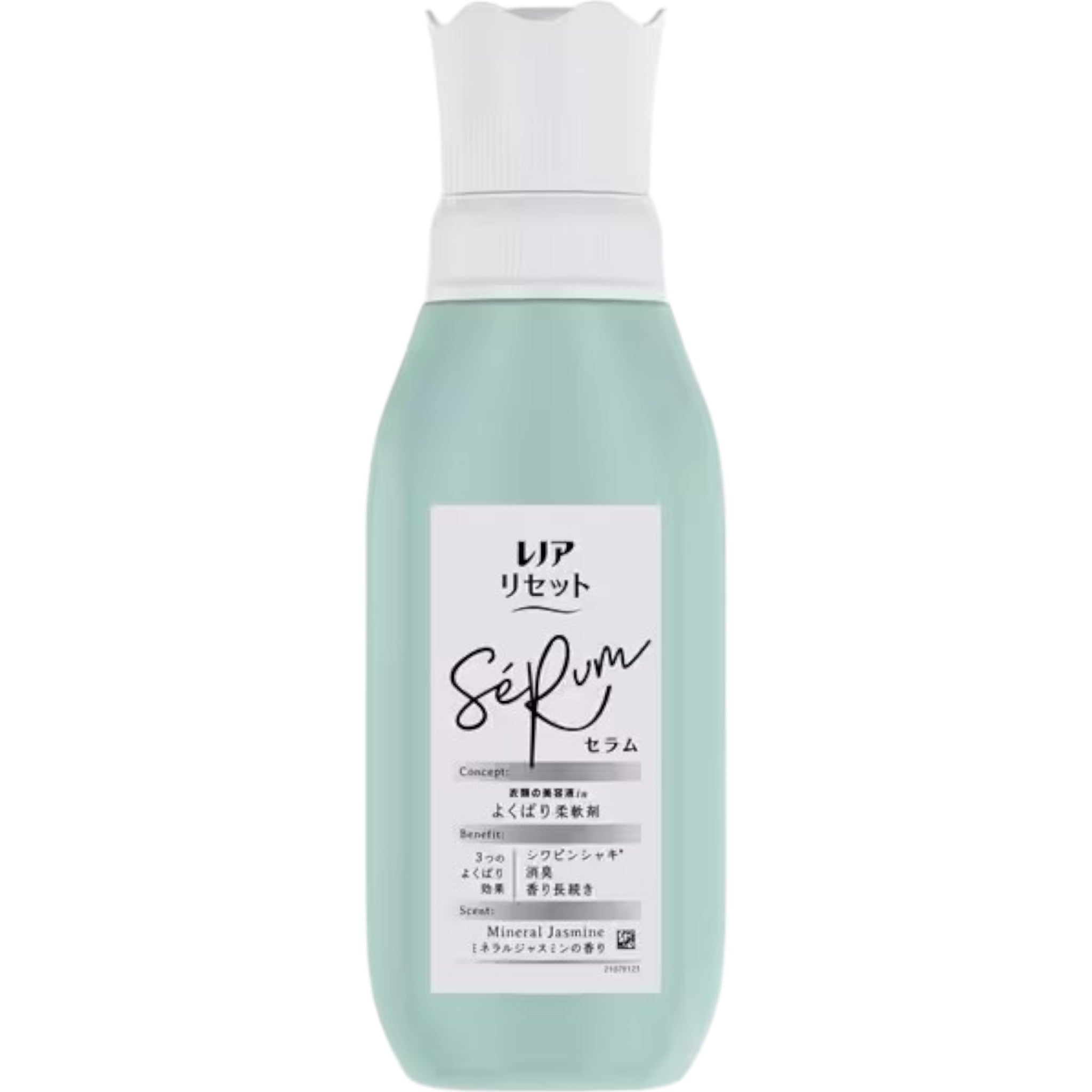 Lenor Reset Serum Fabric Softener Mineral Jasmine 500ml