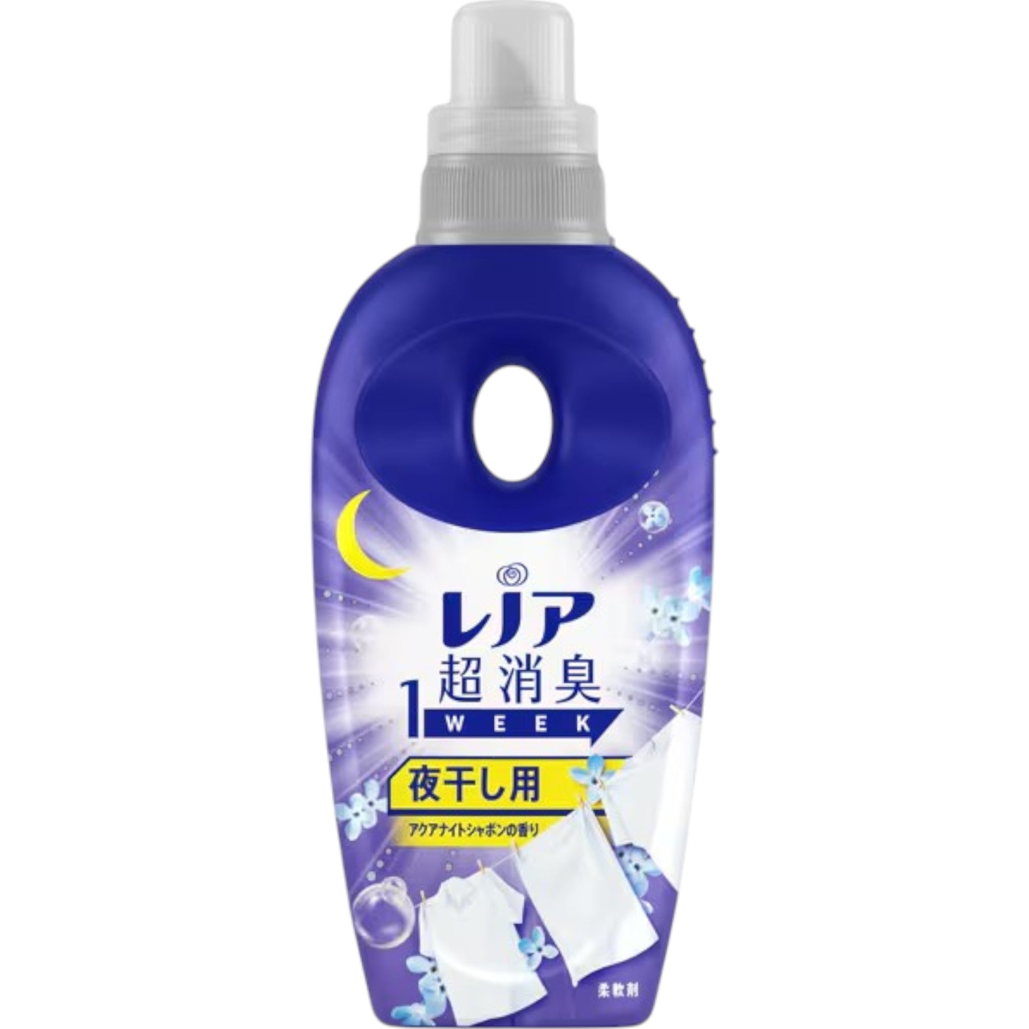 Lenor Ultra Deodorizing Fabric Softener 1 Week Night Dry Aqua Night Soap 490ml