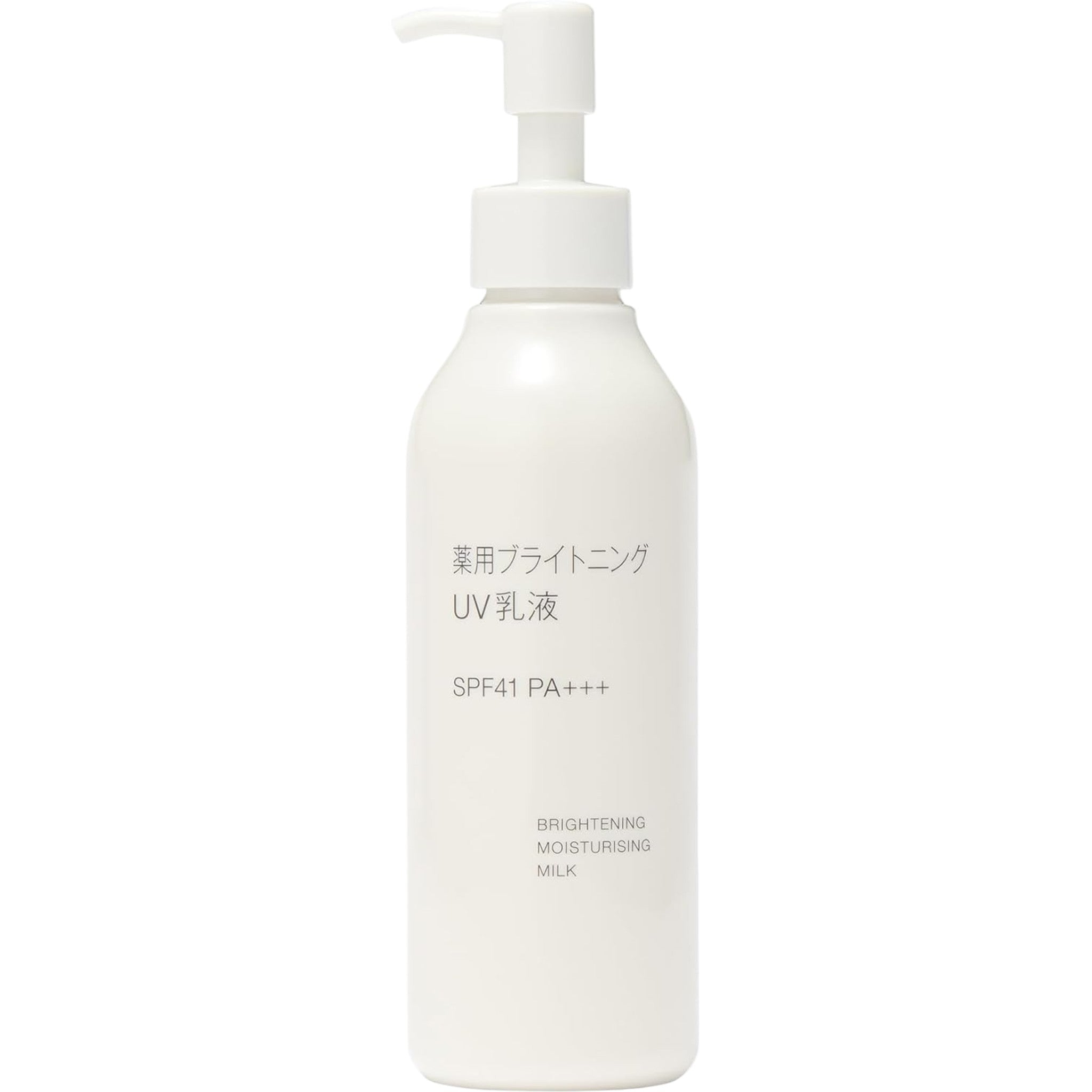 MUJI Medicated Brightening UV Lotion 200mL SPF41 PA+++