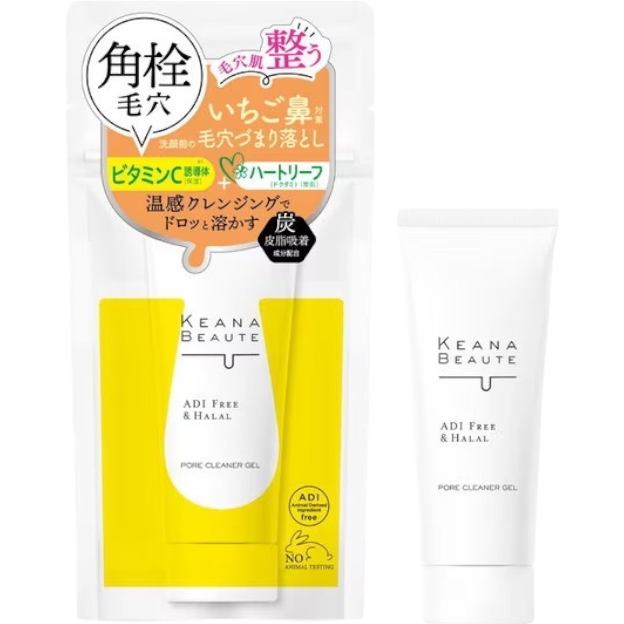 Keana Beaute Pore Cleansing Gel 40g