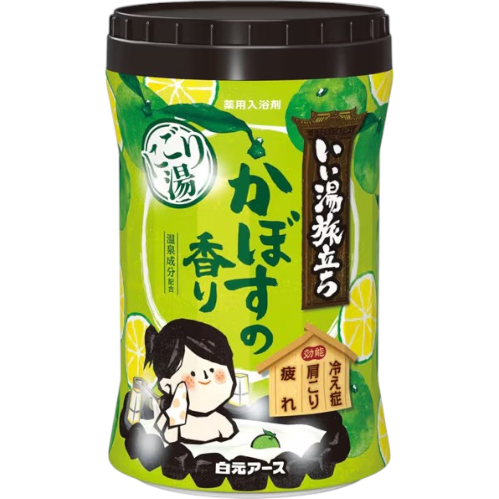 Iiyu Tabidachi Milky Bath Powder Kabosu 600g