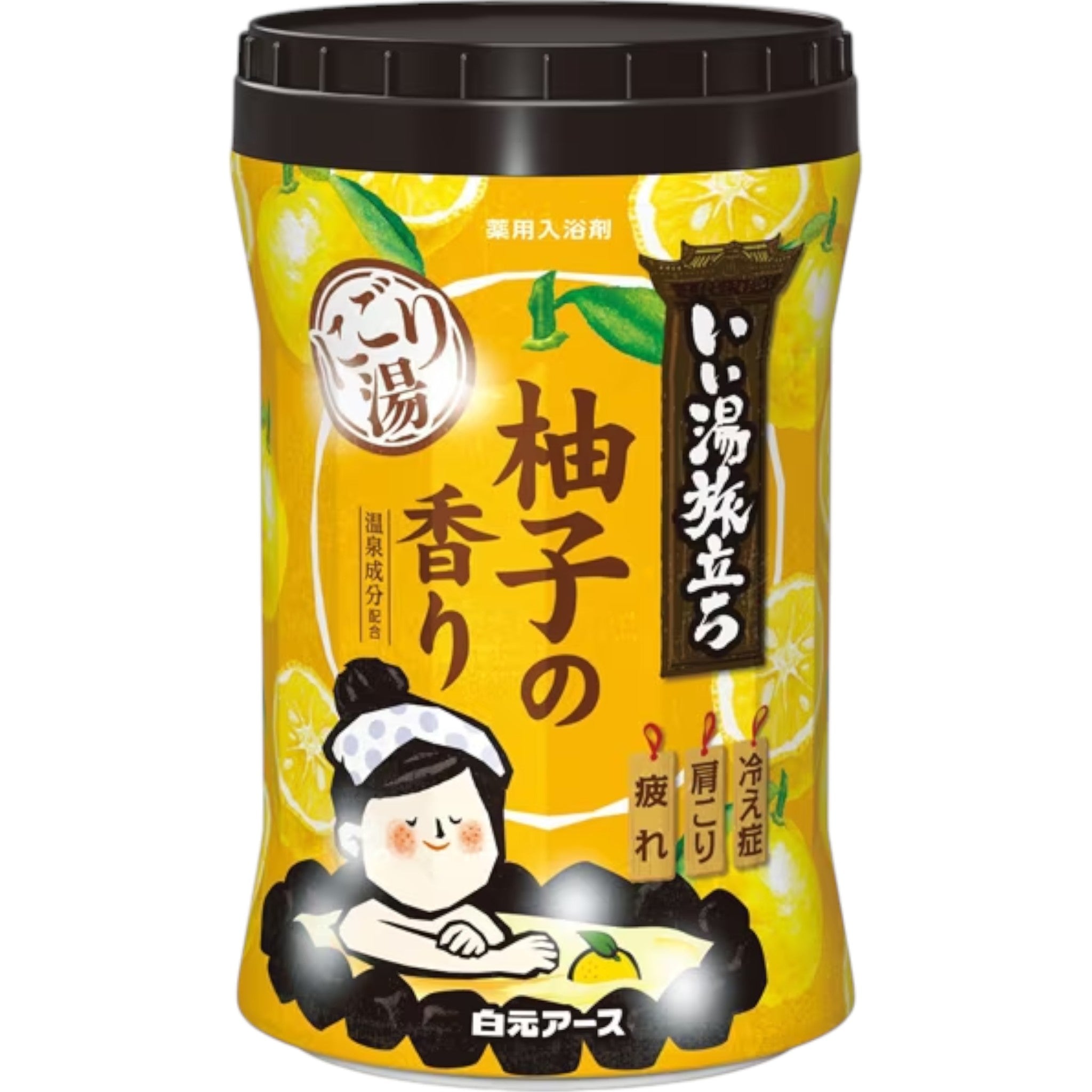 Iiyu Tabidachi Milky Bath Powder Yuzu 660g
