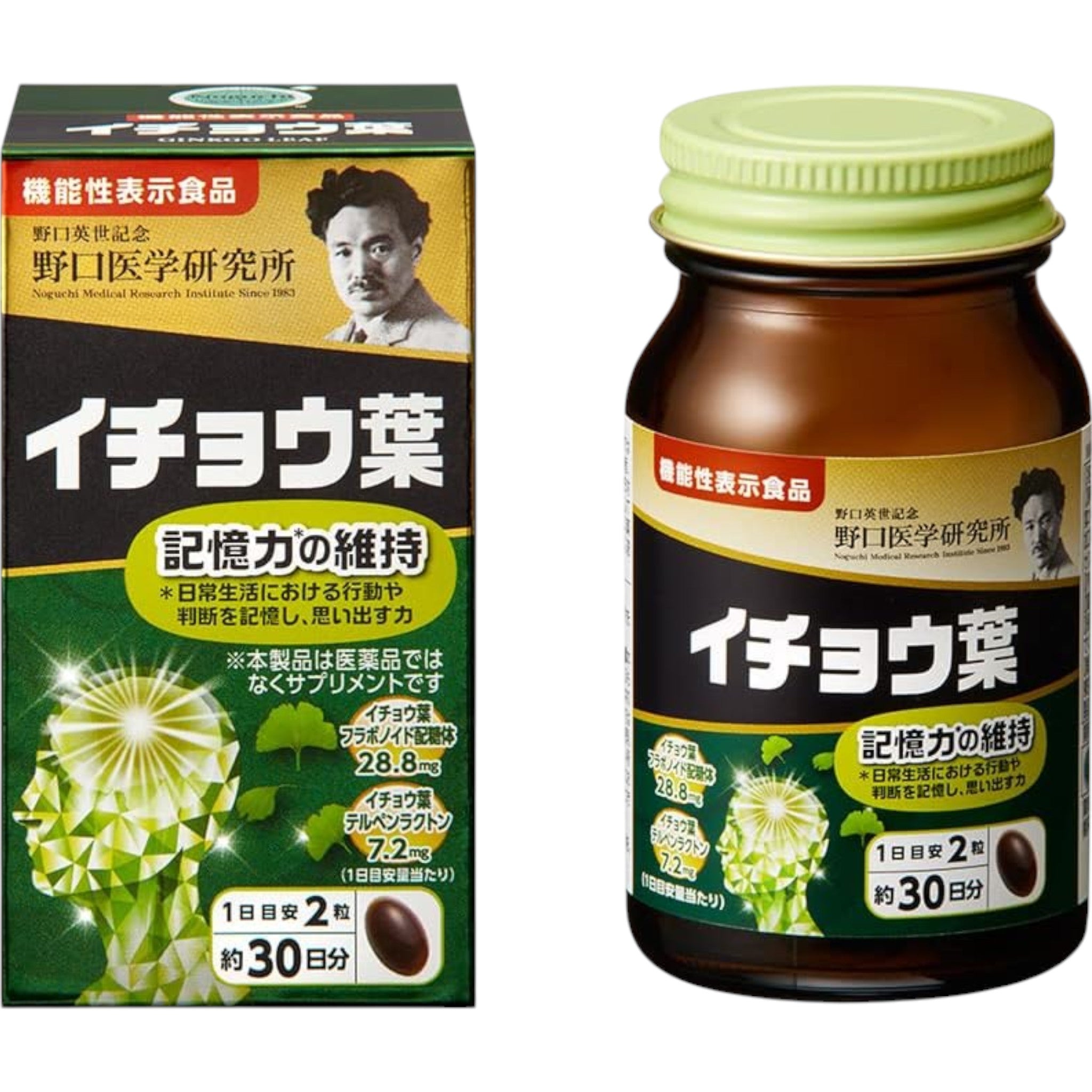 Noguchi Ginkgo Leaf Supplement 60 Capsules (30-Day Supply)