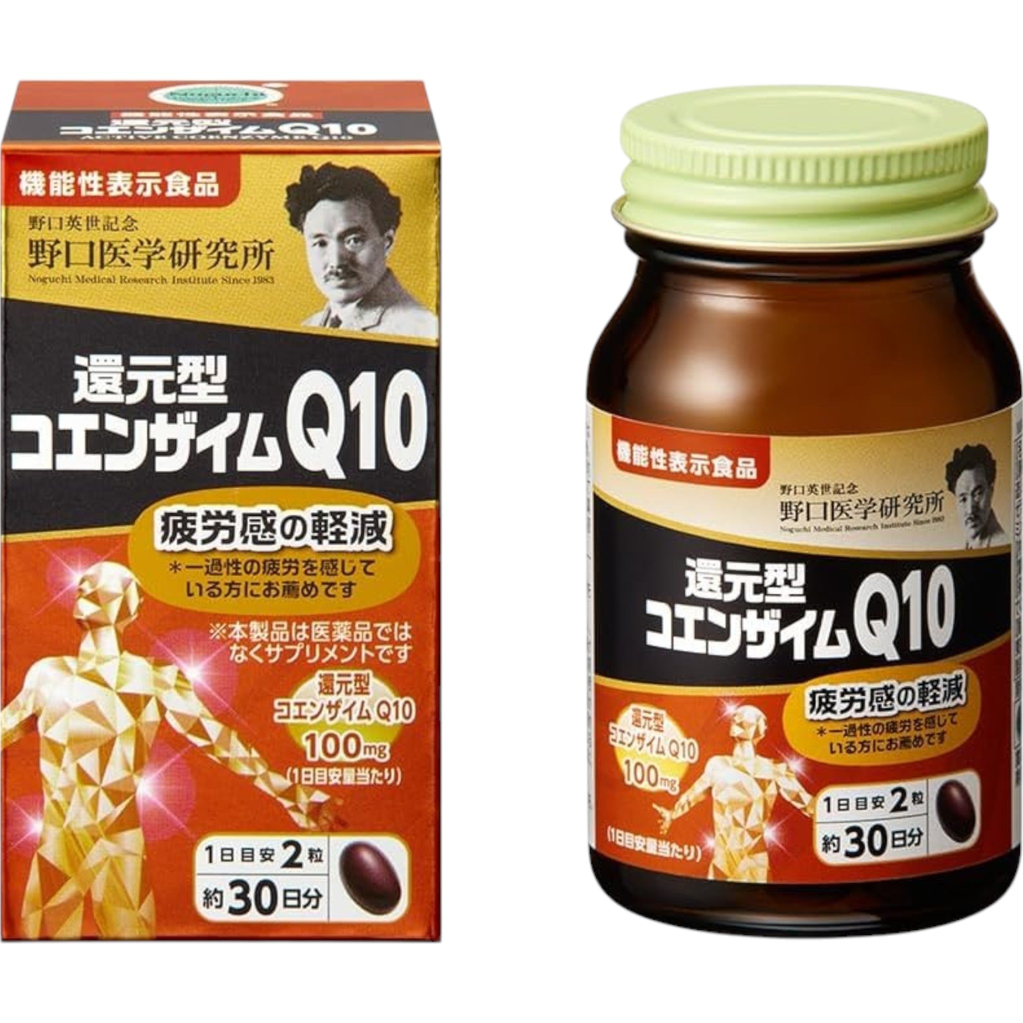 Noguchi Coenzyme Q10 Reduced Form 60 Capsules (30 Days Supply)
