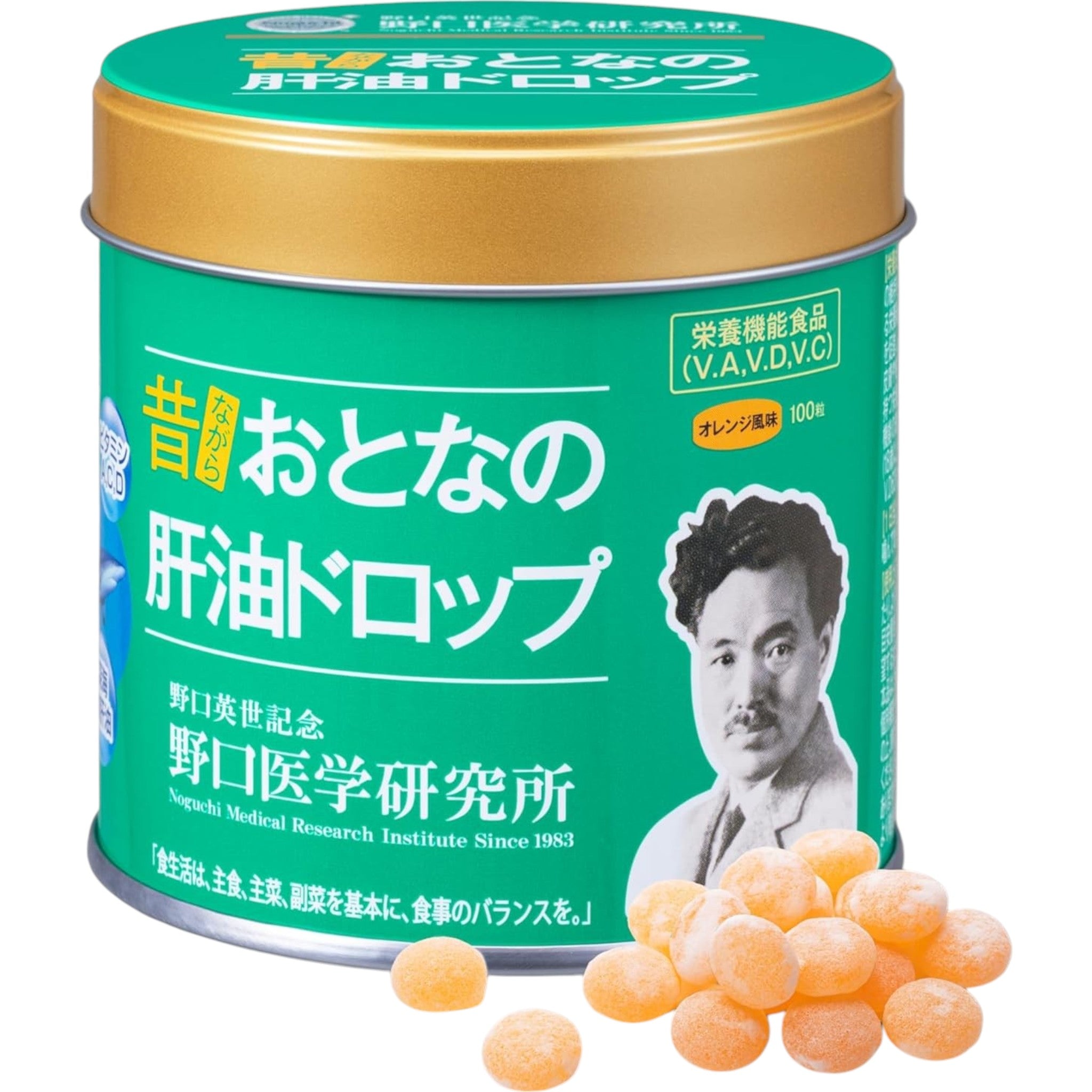 Noguchi Cod Liver Oil Drops Orange Flavor 100 Tablets