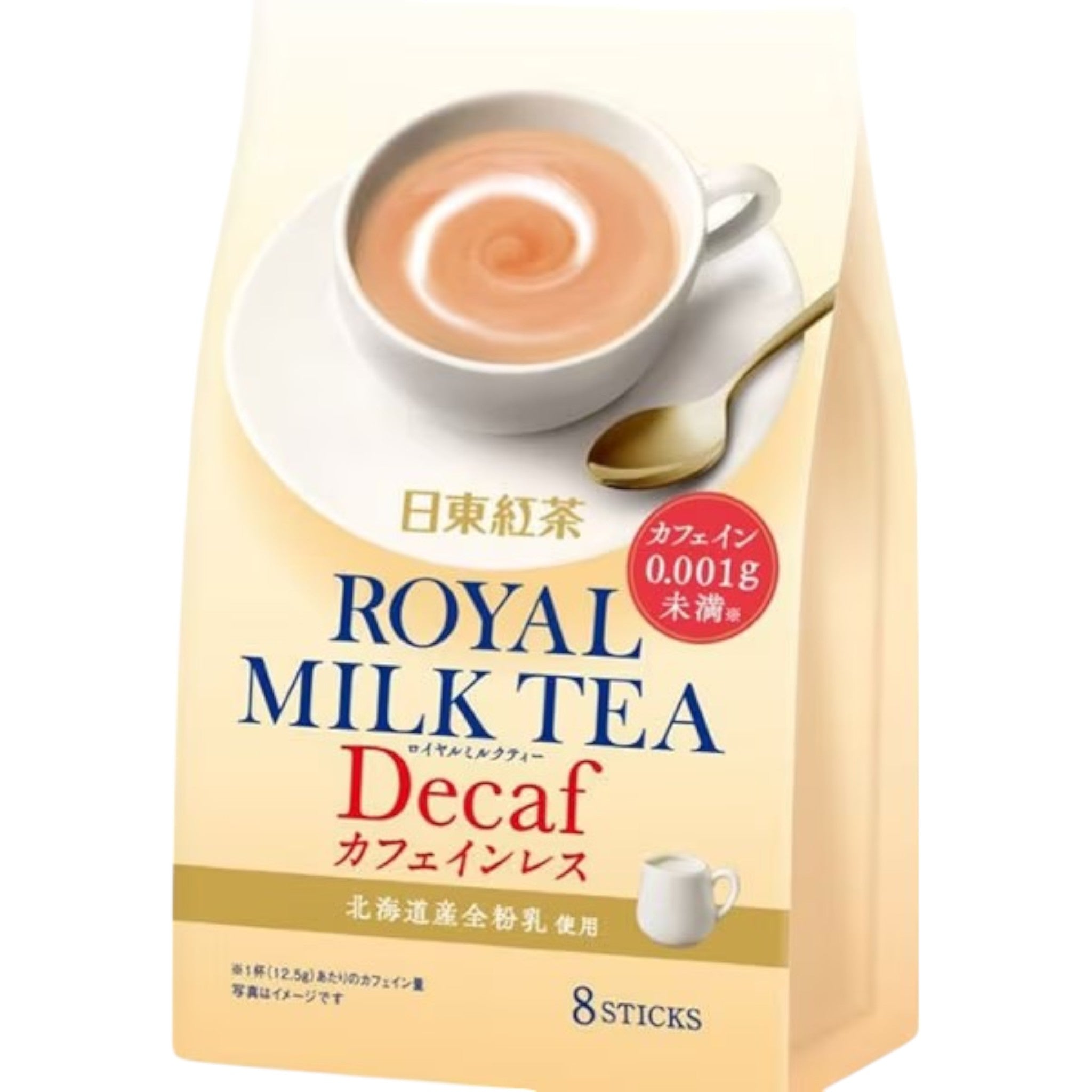 Nittoh Royal Milk Tea Decaf 12.5g ร 8 Packs