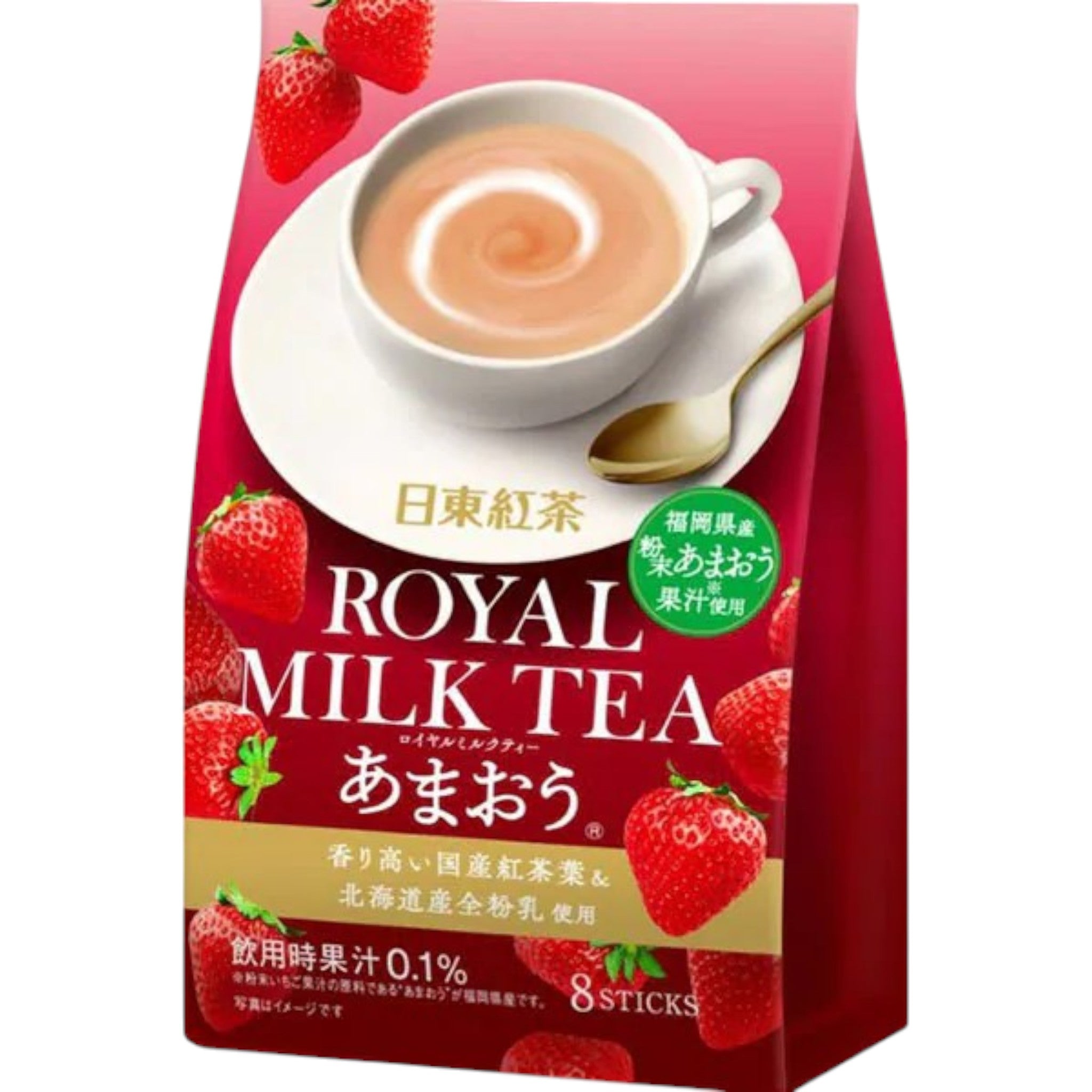 Nittoh Royal Milk Tea Amaou Strawberry 14g ร 8 Packs