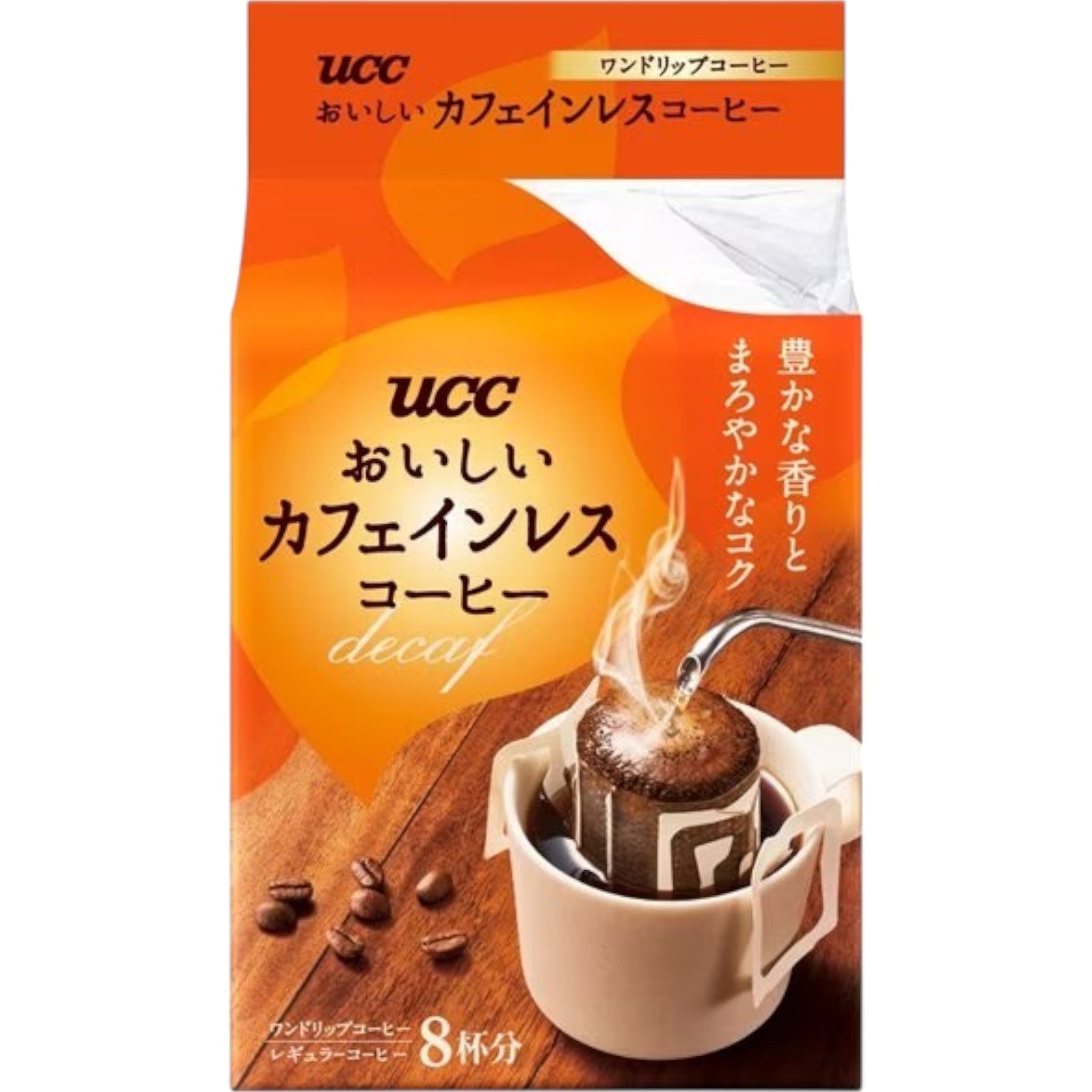 UCC Delicious Caffeine-Free Drip Coffee 7g ร 8 Packs (56g)