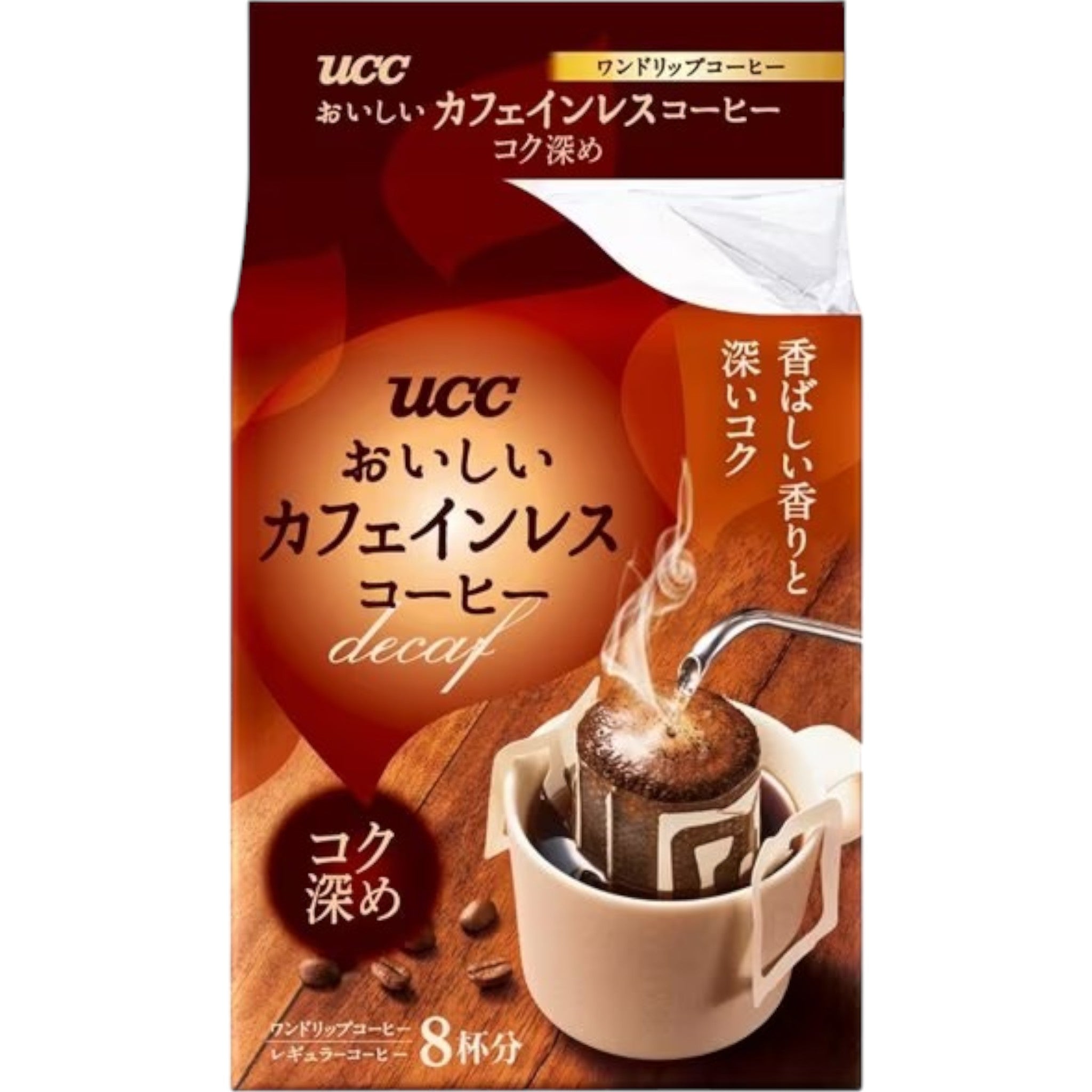 UCC Delicious Caffeine-Free Drip Coffee Rich Blend 7g ร 8 Packs (56g)