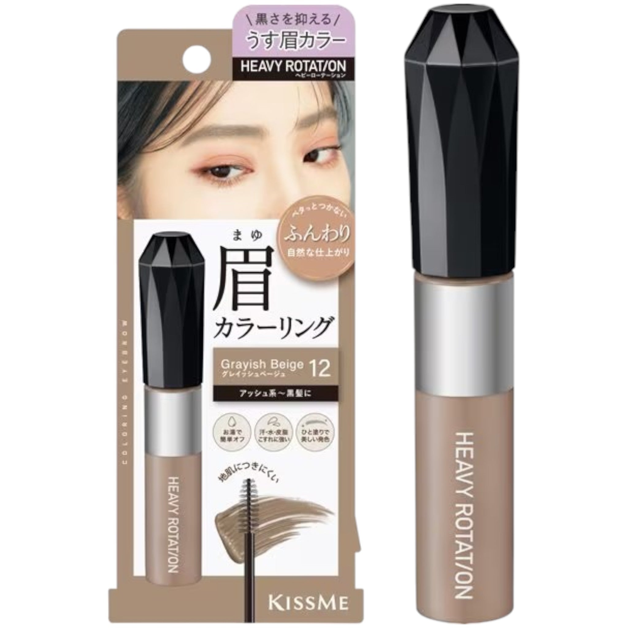 Heavy Rotation Coloring Eyebrow EX 12 - Grayish Beige