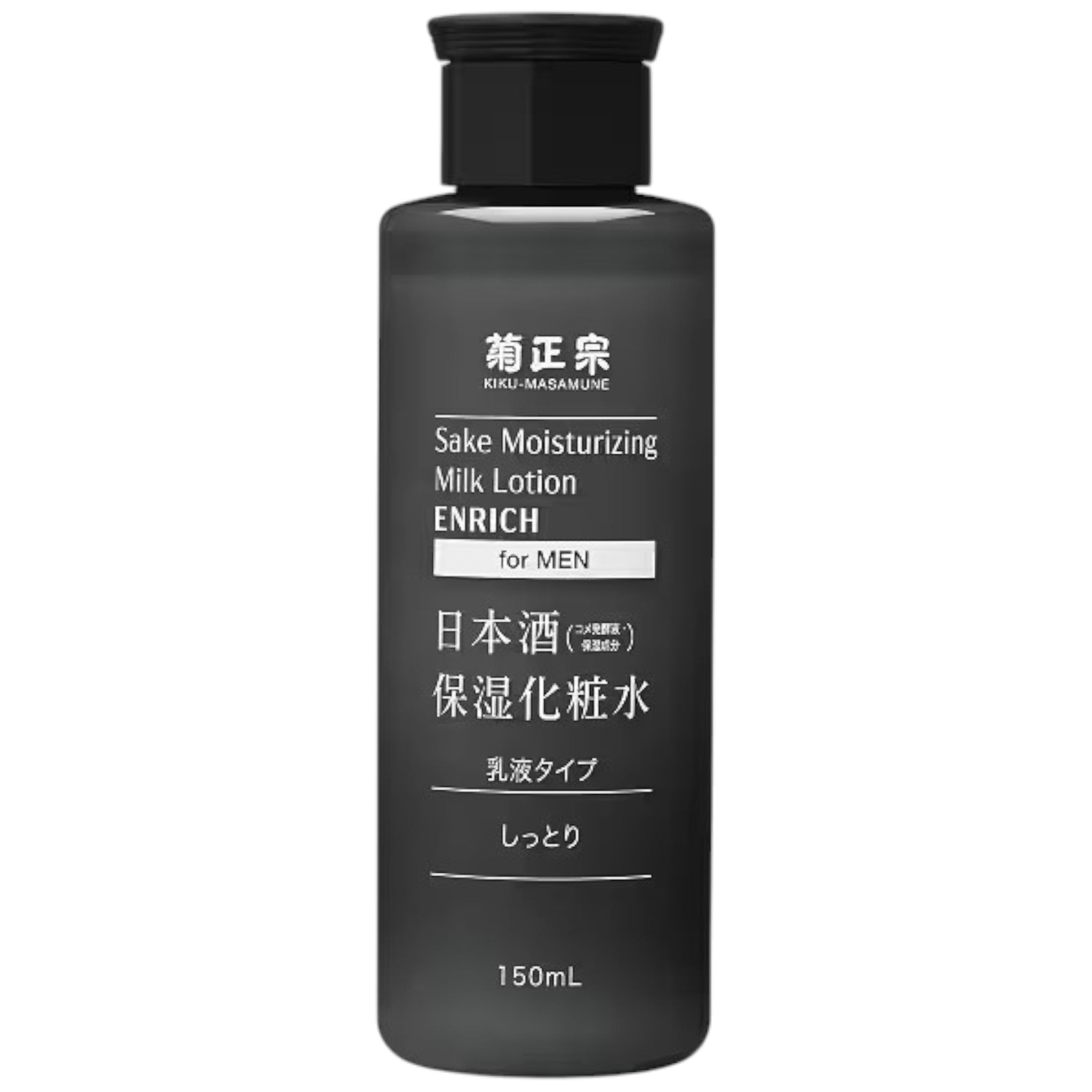 Kikumasamune Sake Moisturizing Lotion for Men 150mL