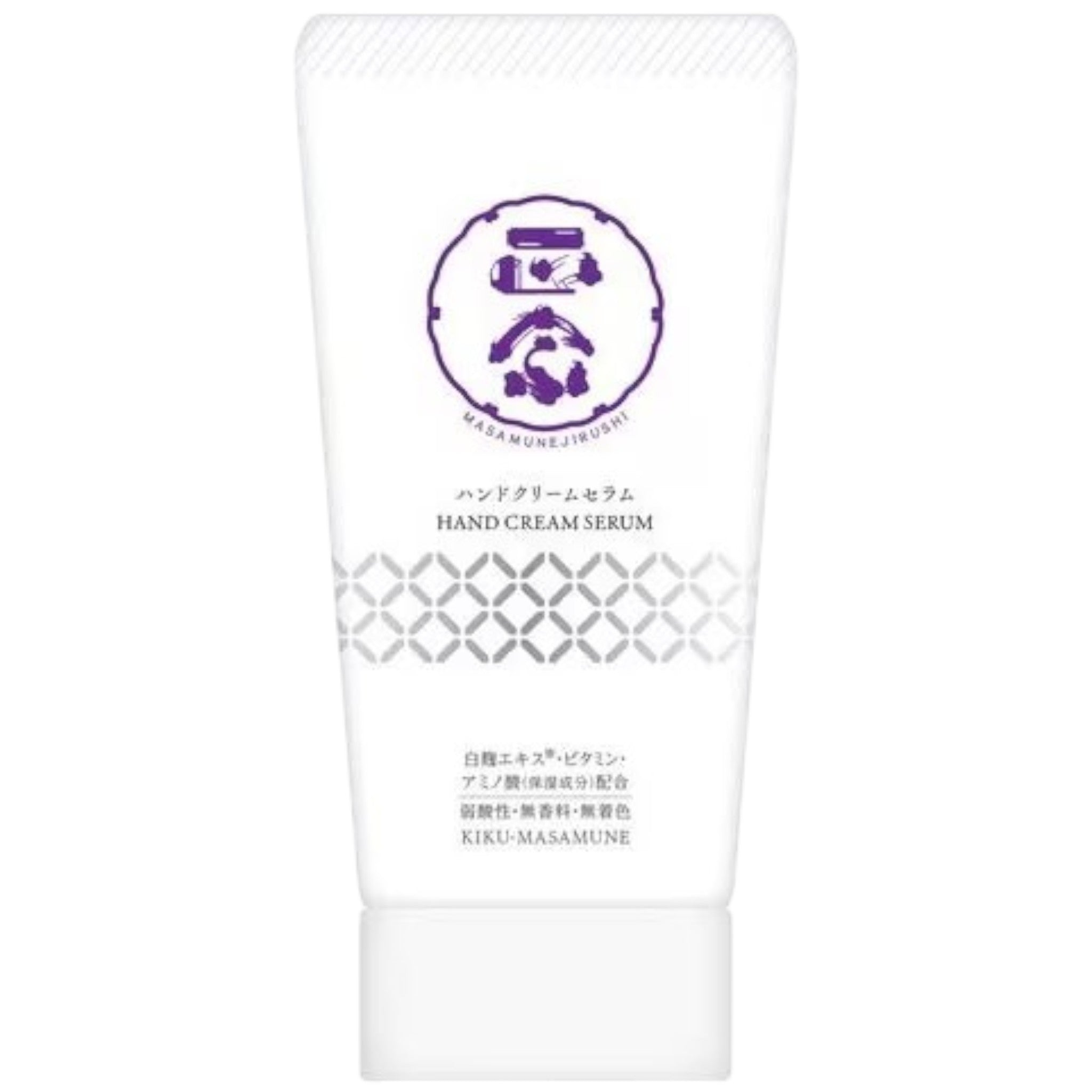 Kikumasamune Masamune Mark Hand Cream Serum 70g