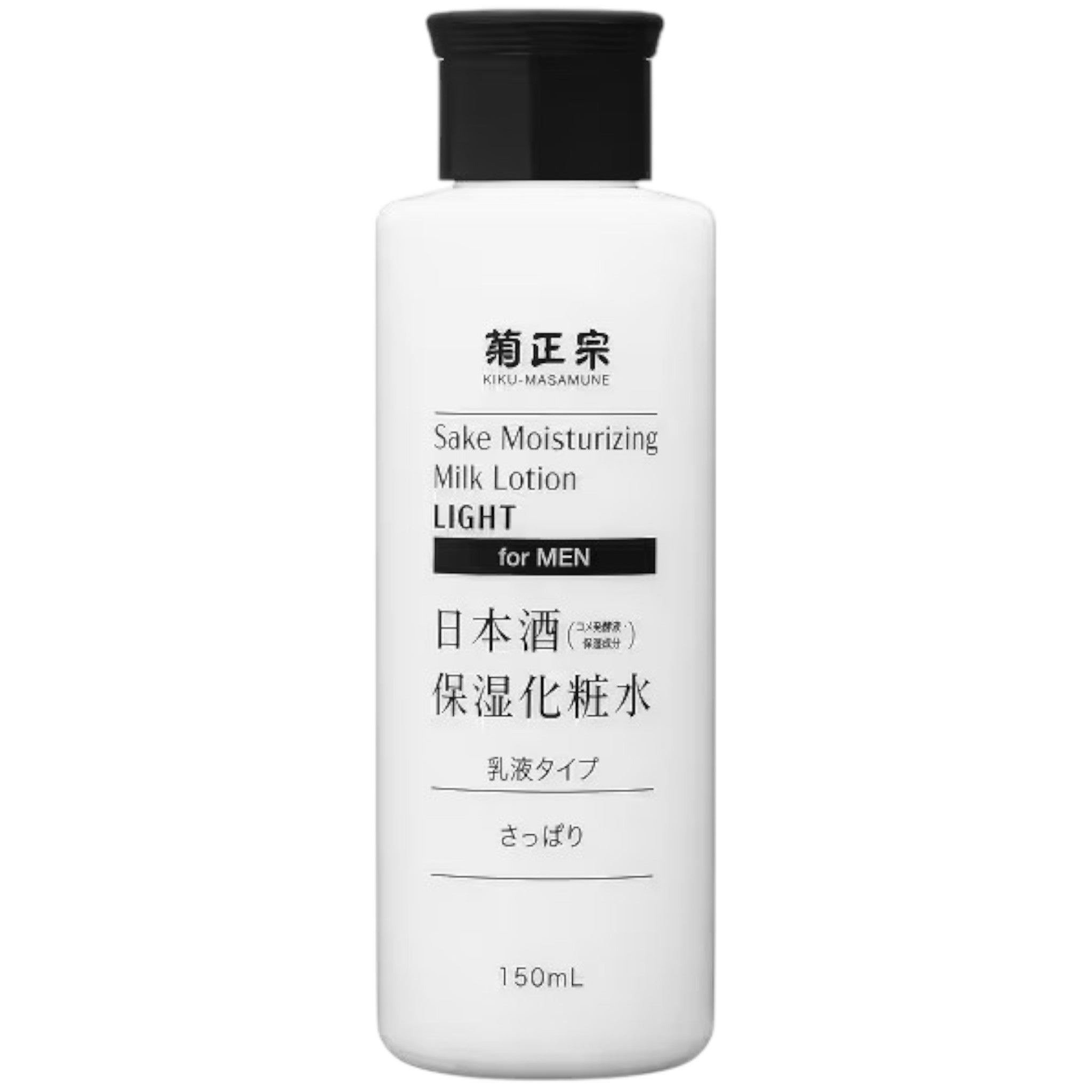 Kikumasamune Sake Refreshing Moisturizing Lotion for Men 150mL