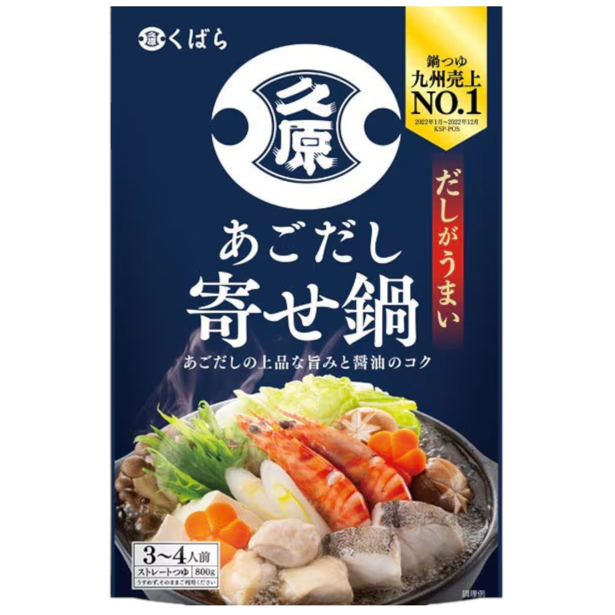 Kuhara Ago Dashi Yose Nabe Hot Pot Sauce 800g (Ready-to-Use)
