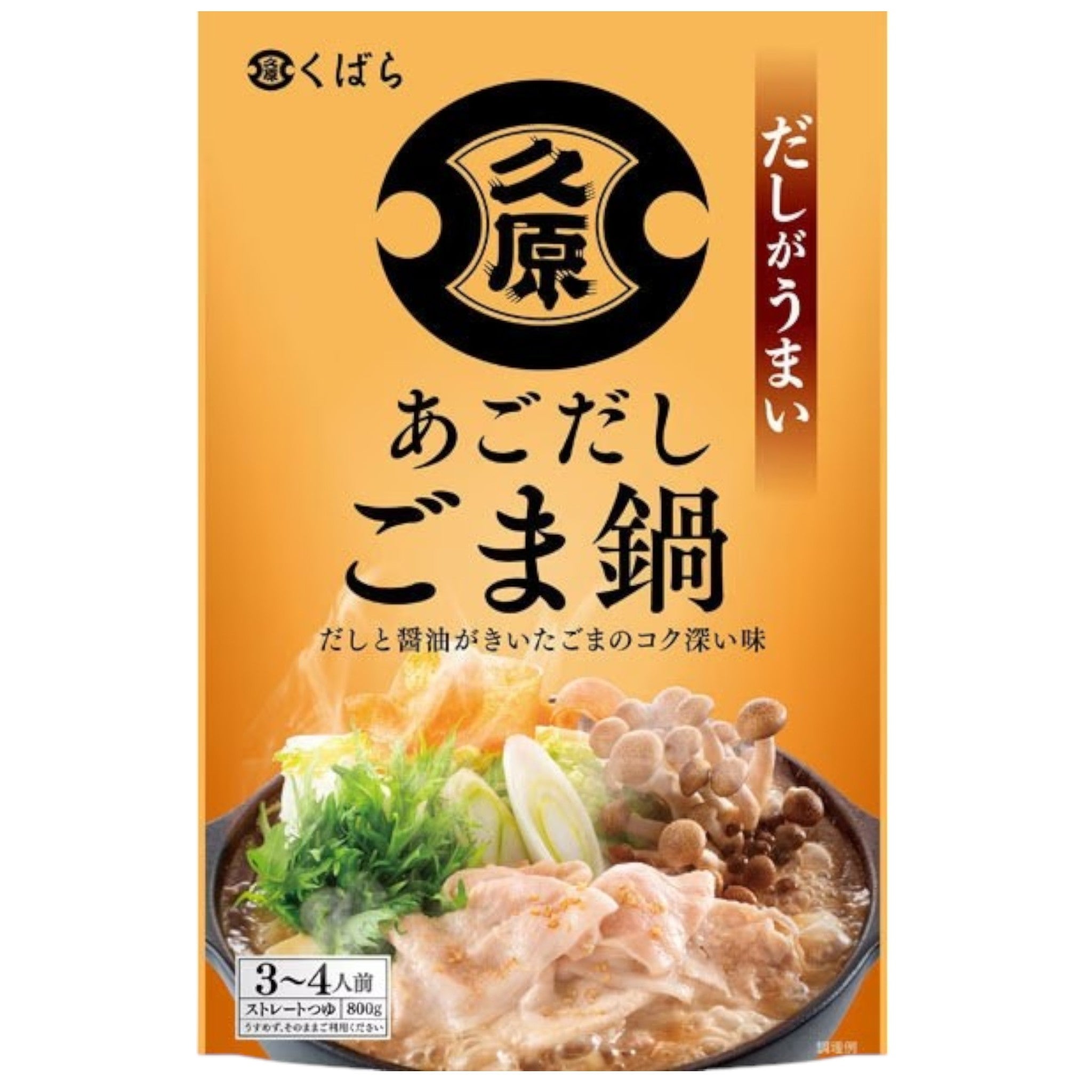 Kuhara Ago Dashi Sesame Hot Pot Sauce 800g (Ready-to-Use)