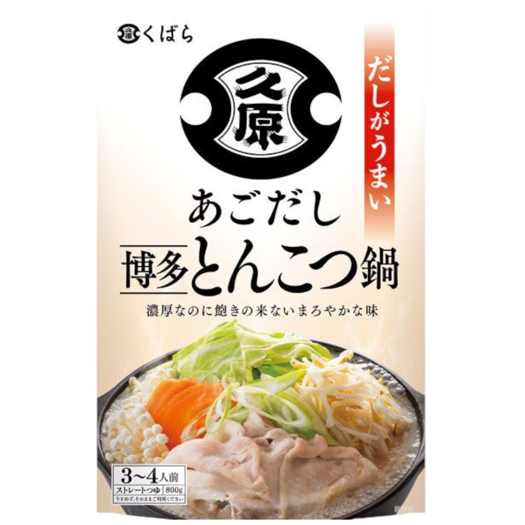 Kuhara Ago Dashi Hakata Tonkotsu Hot Pot Sauce 800g (Ready-to-Use)