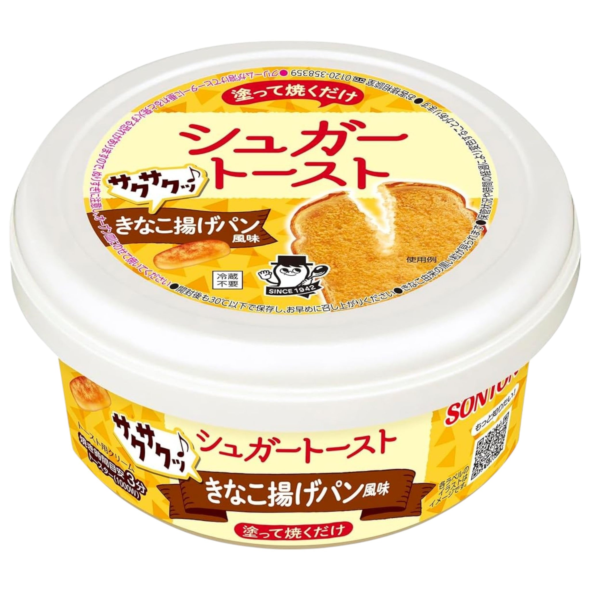 Sonton Sugar Toast Kinako Fried Bread Flavor 100g