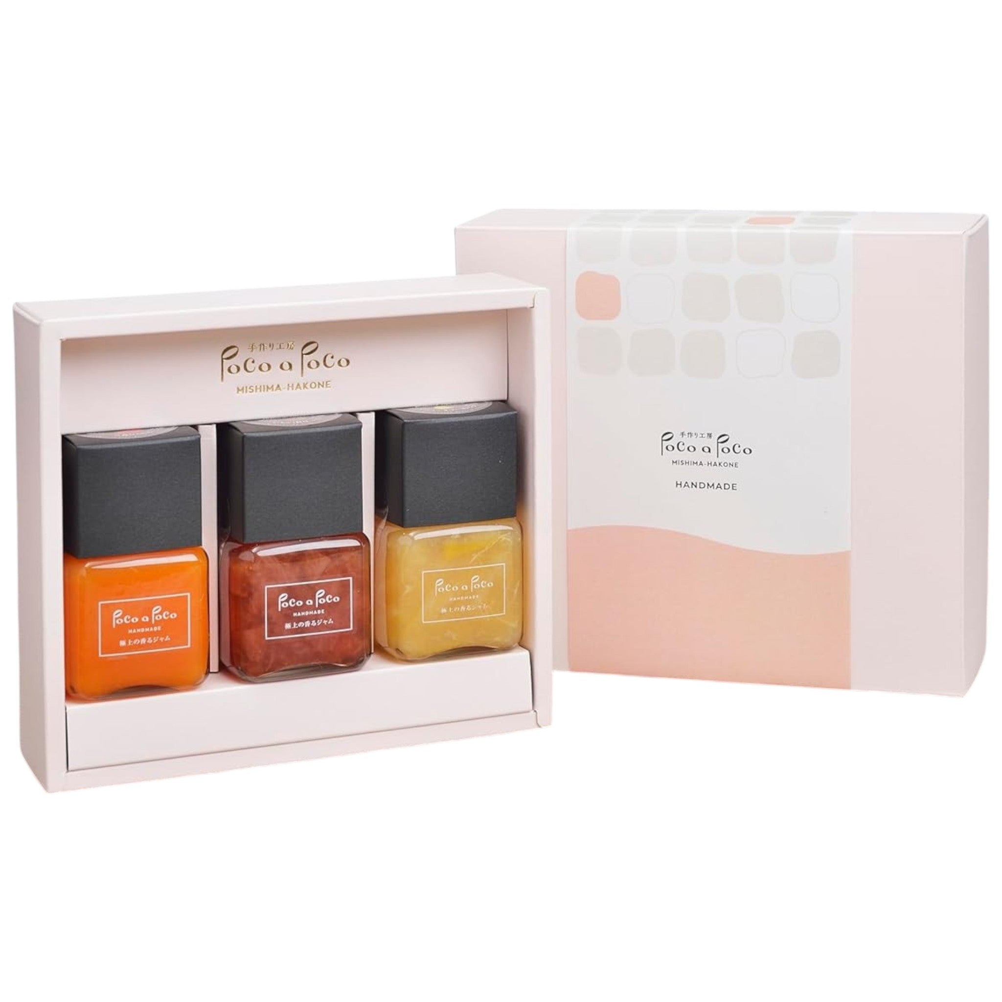 Poco a Poco Handmade Jam Gift Set 3pcs