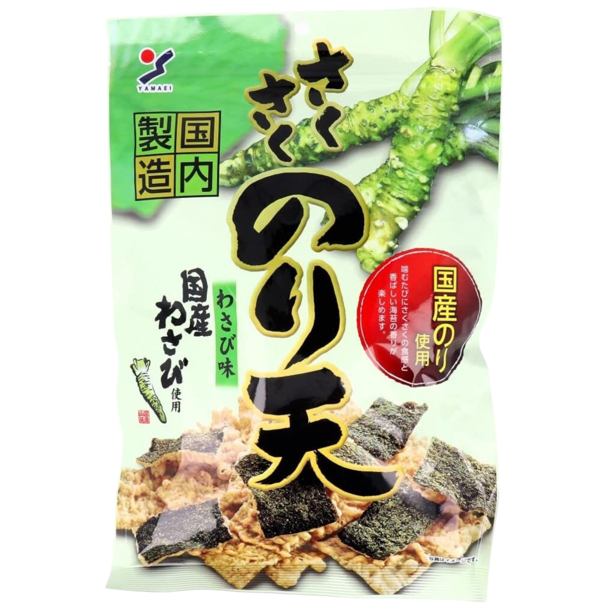 Yamaei Crispy Nori Tempura Wasabi Flavor 70g