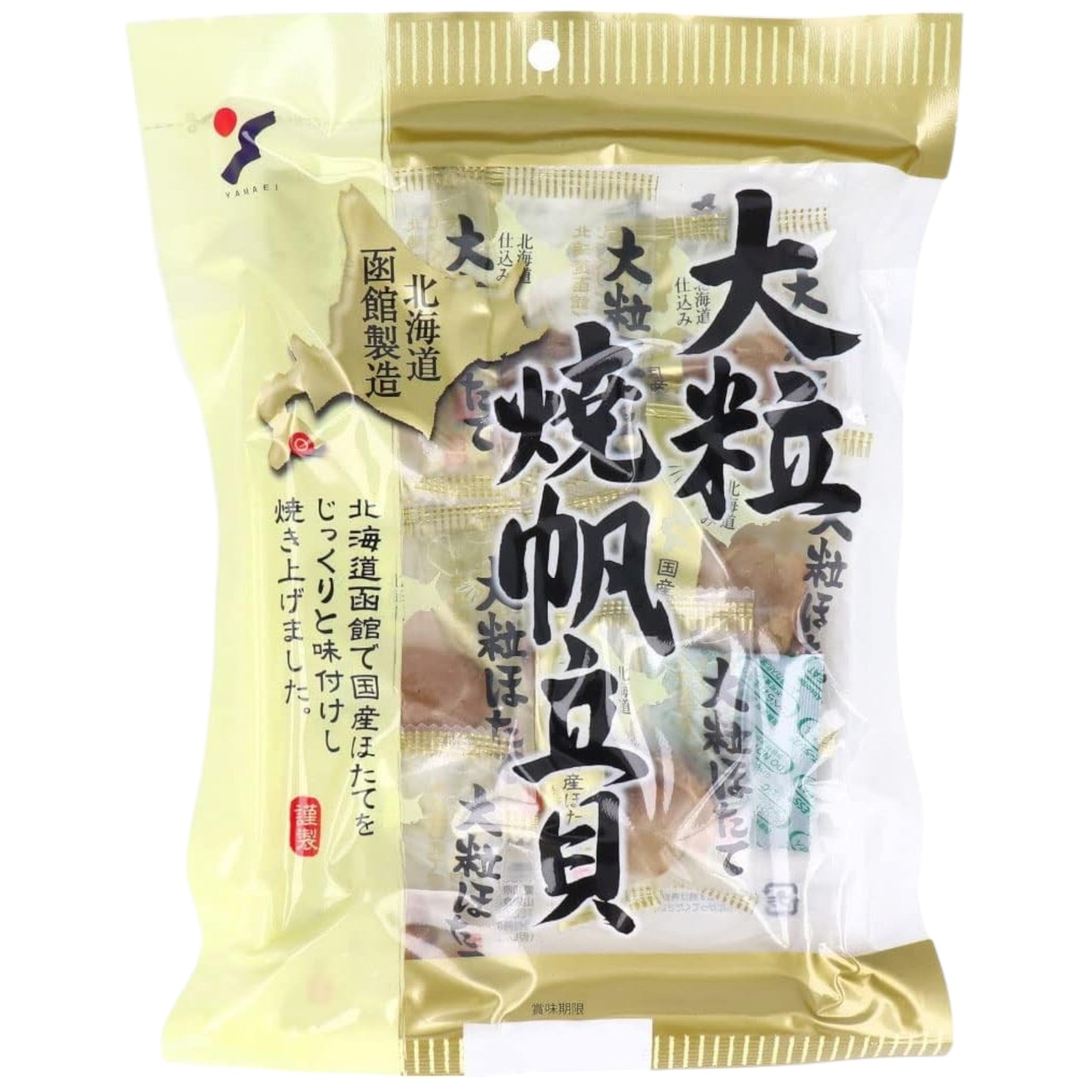 Yamaei Grilled Large Scallops 70g