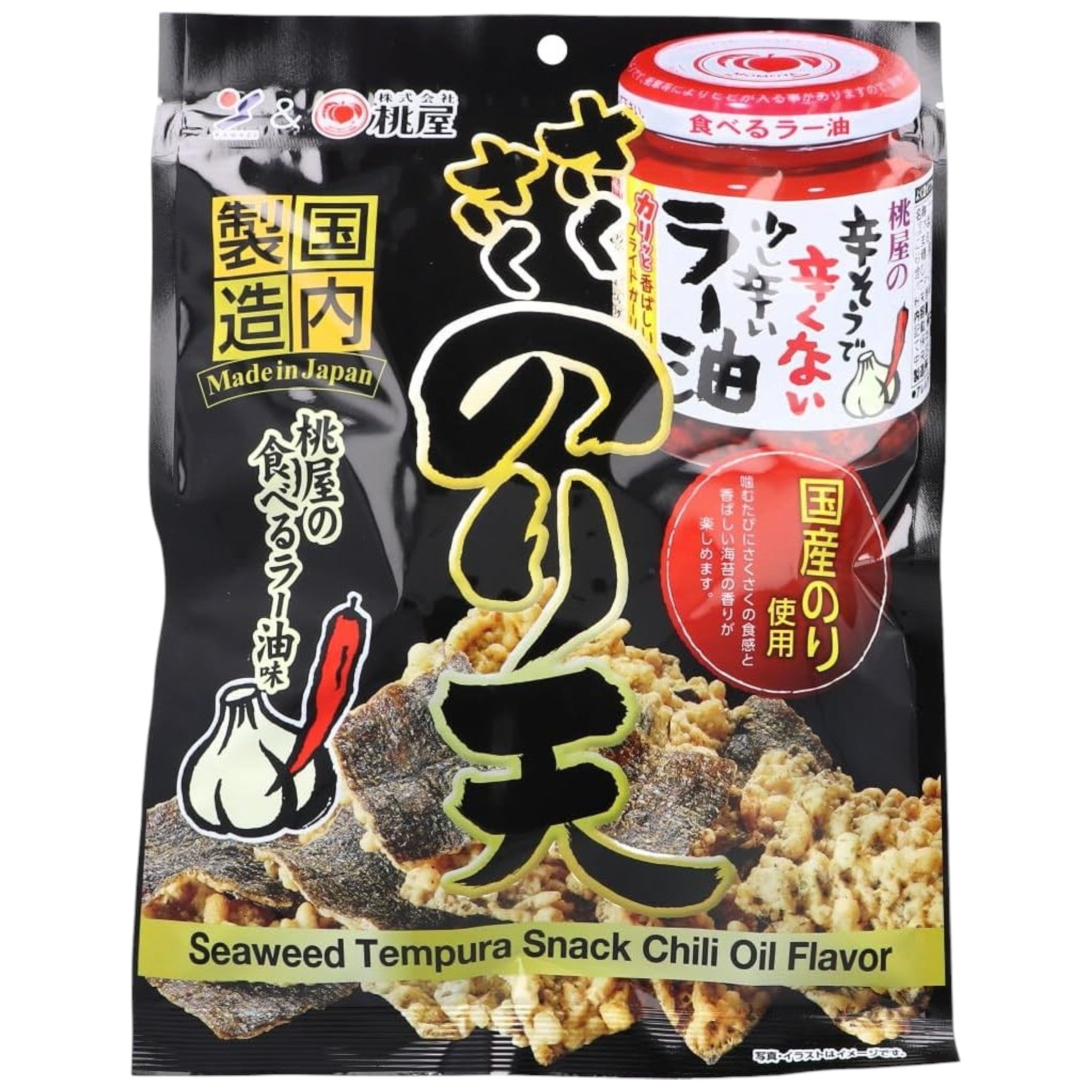 Yamaei Crispy Nori Tempura Momoya Chili Oil Flavor 65g