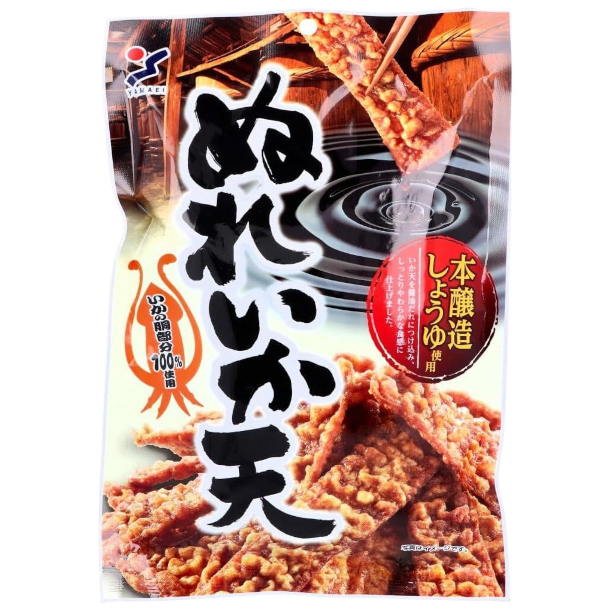 Yamaei Moist Squid Tempura 60g