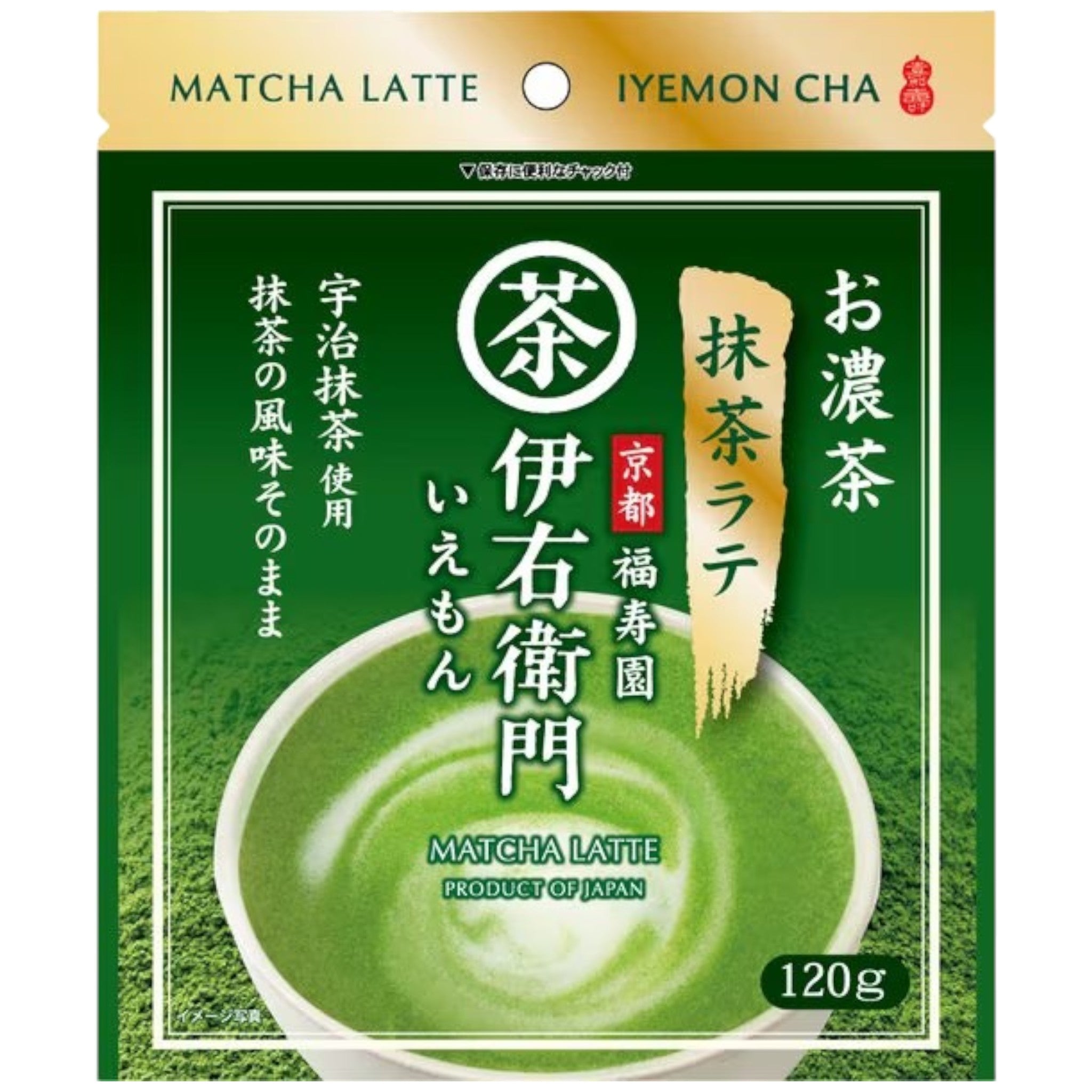 Iyemon Rich Matcha Latte Powder 120g