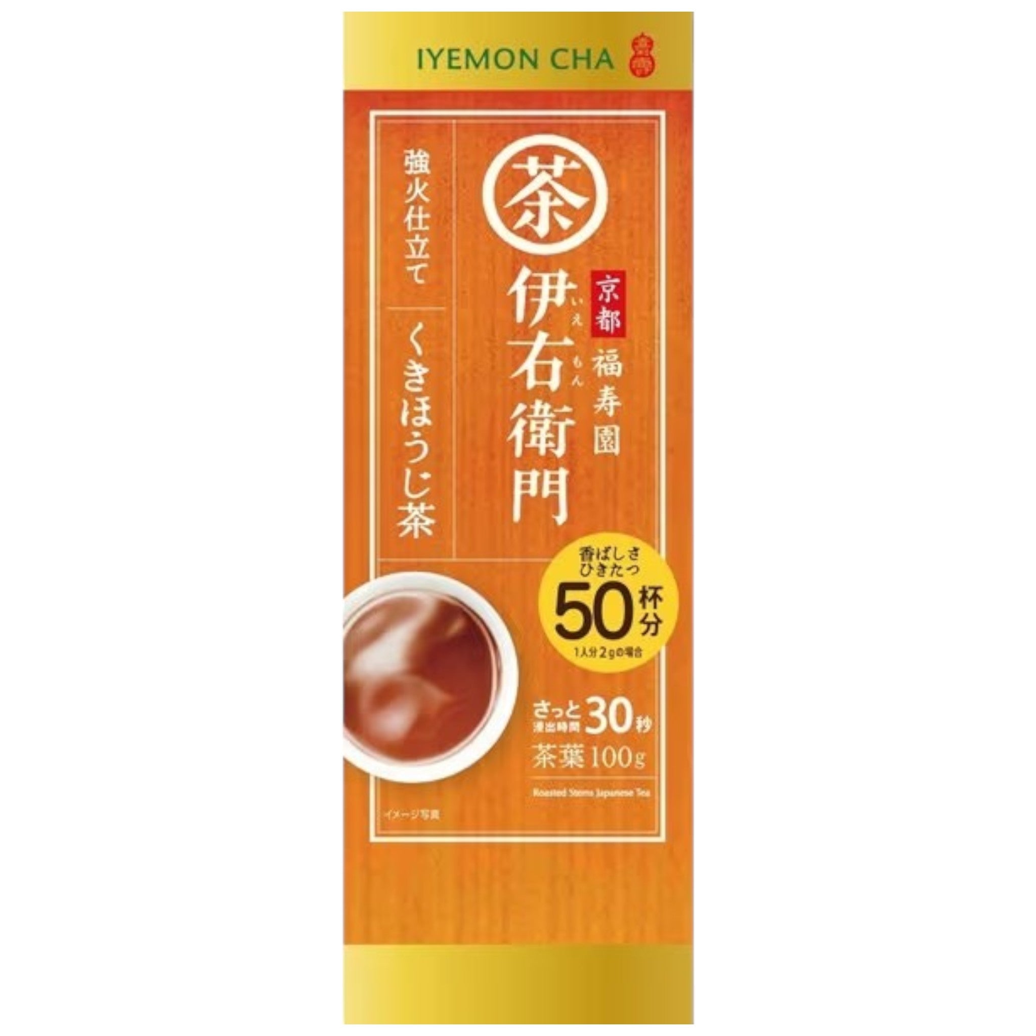 Iyemon Strong Roast Hojicha 100g