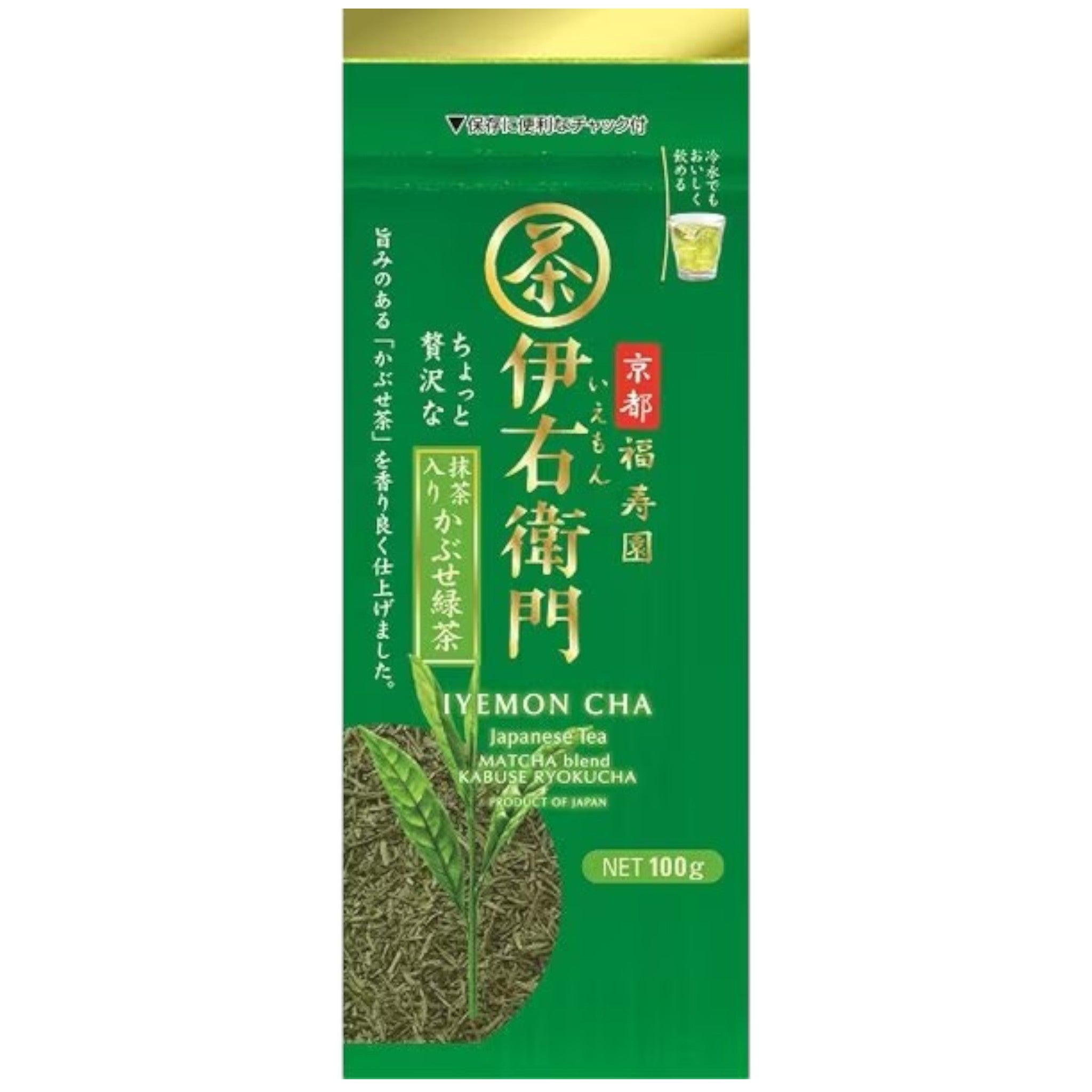 Iyemon Kabuse Green Tea with Matcha 100g