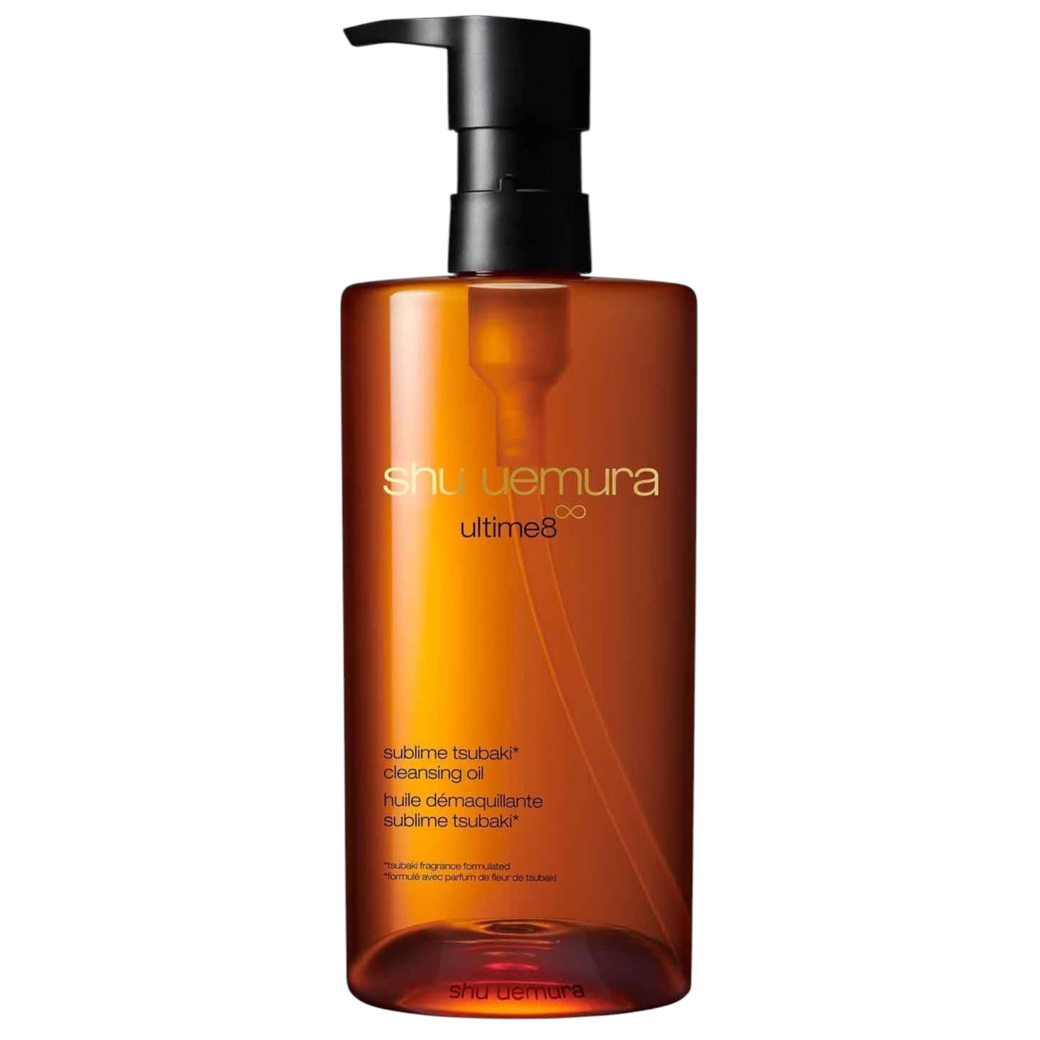 Shu Uemura Ultime8 Sublime Beauty Cleansing Oil 450ml