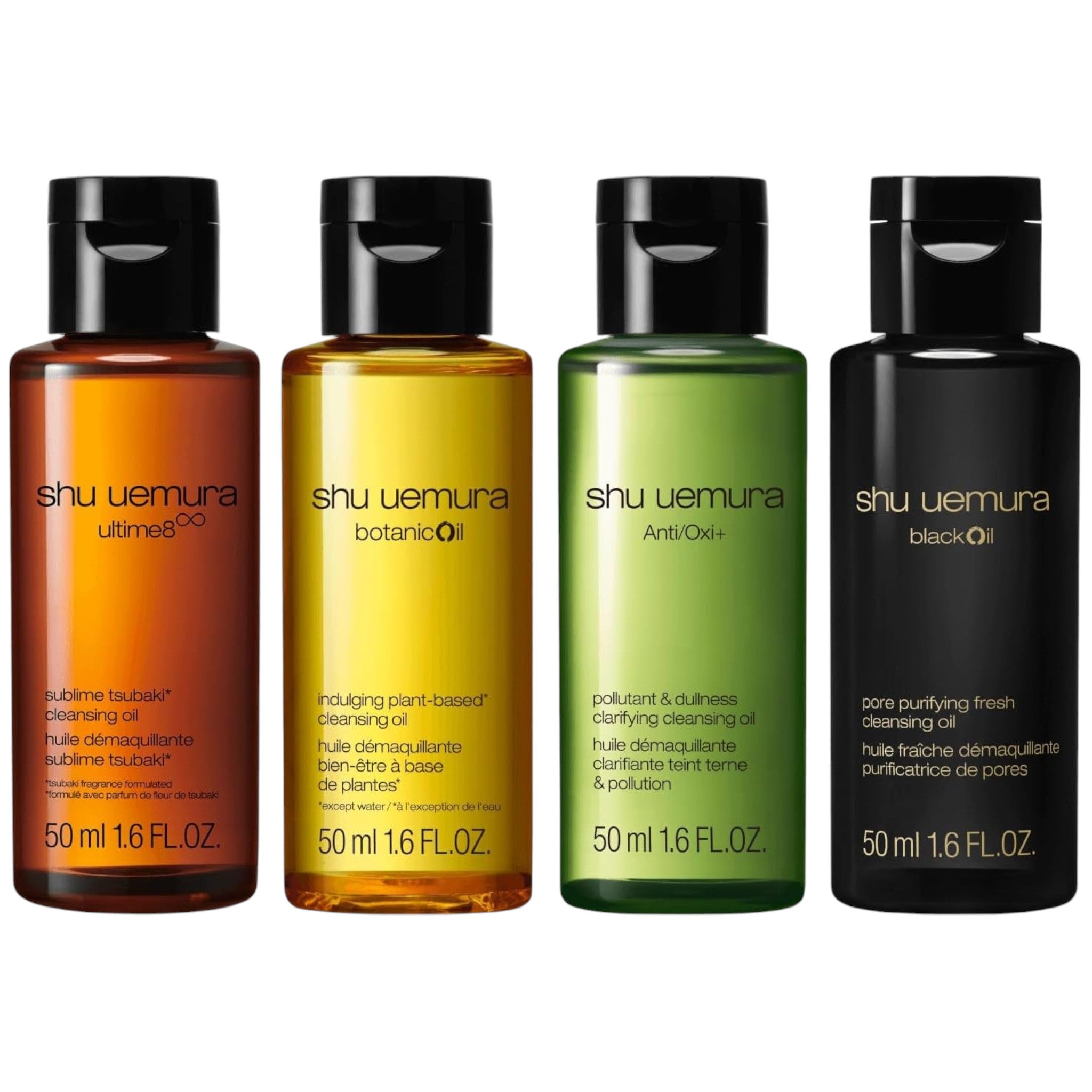 Shu Uemura Cleansing Oil Starter Kit 50ml ร 4