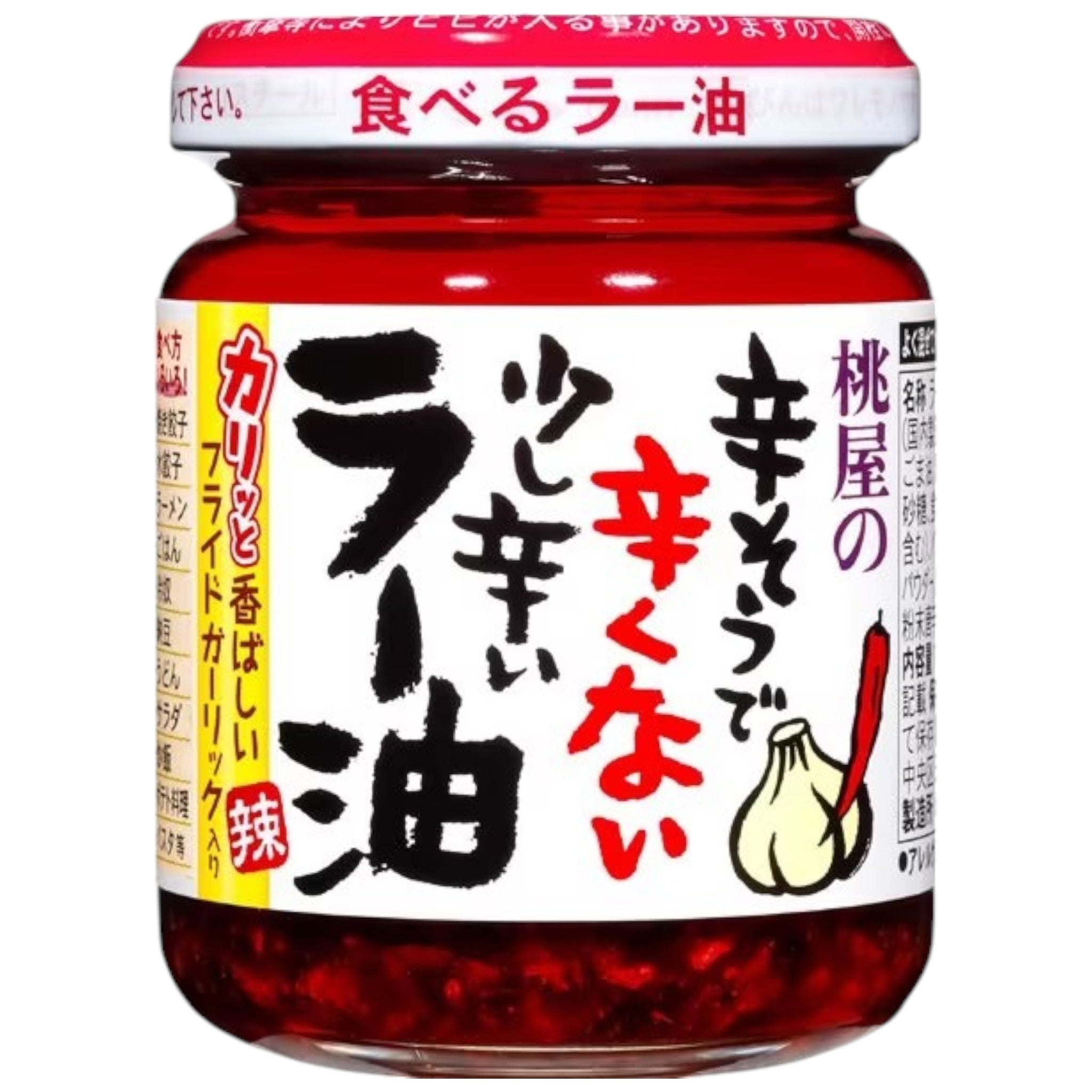 Momoya Mild Chili Oil with Crunchy Garlic 110g