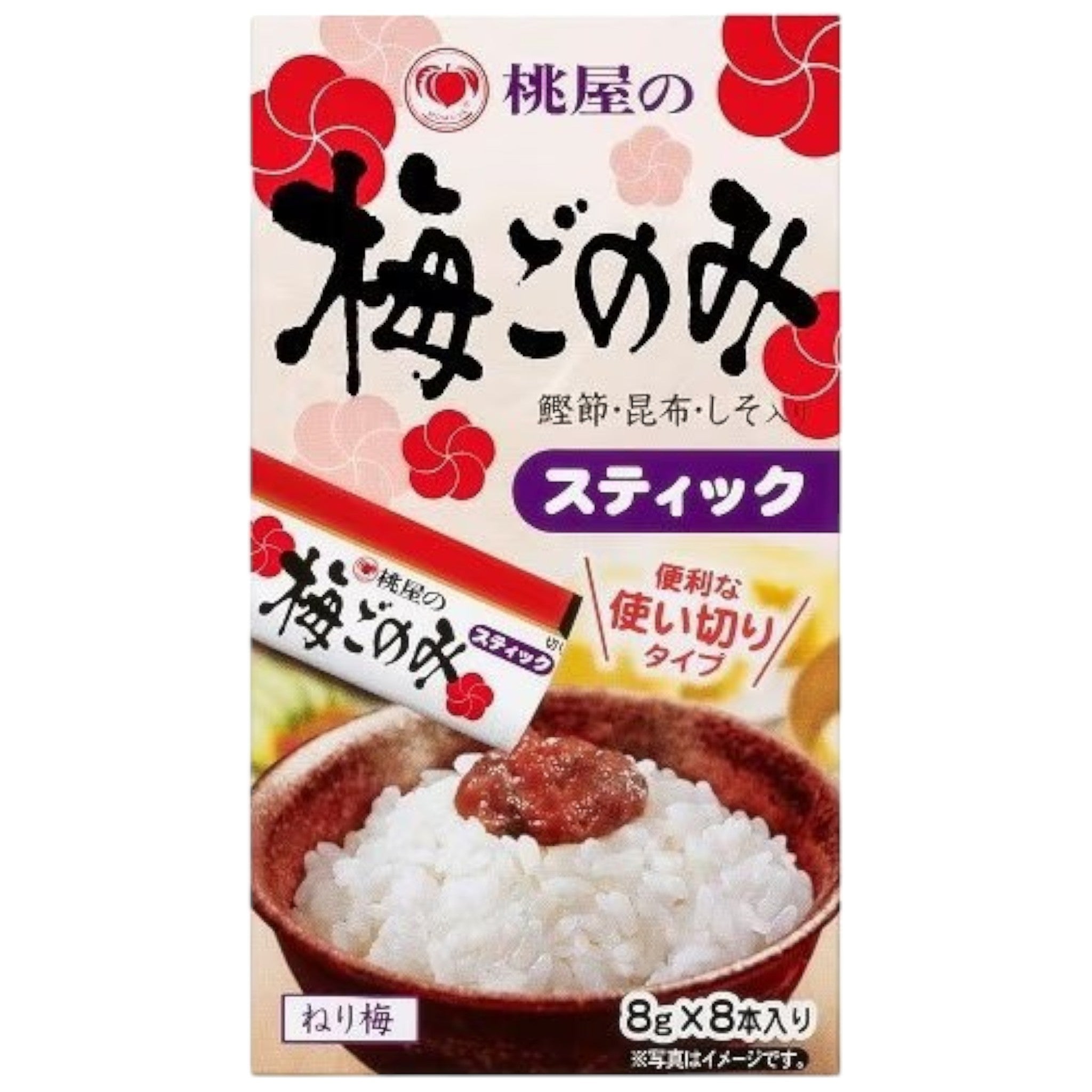 Momoya Ume Gonomi Plum Paste Sticks 8g × 8