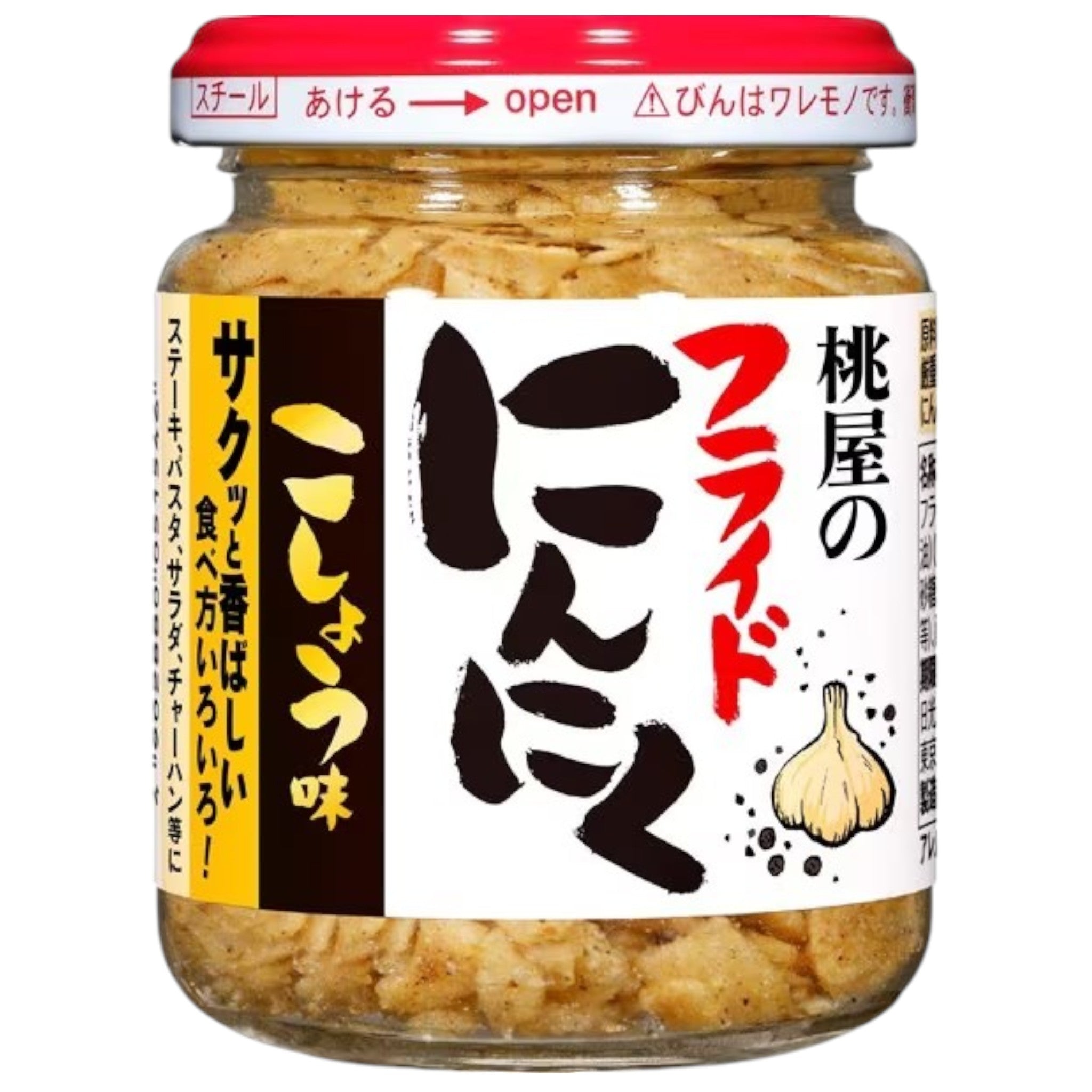 Momoya Fried Garlic Black Pepper Flavor 40g