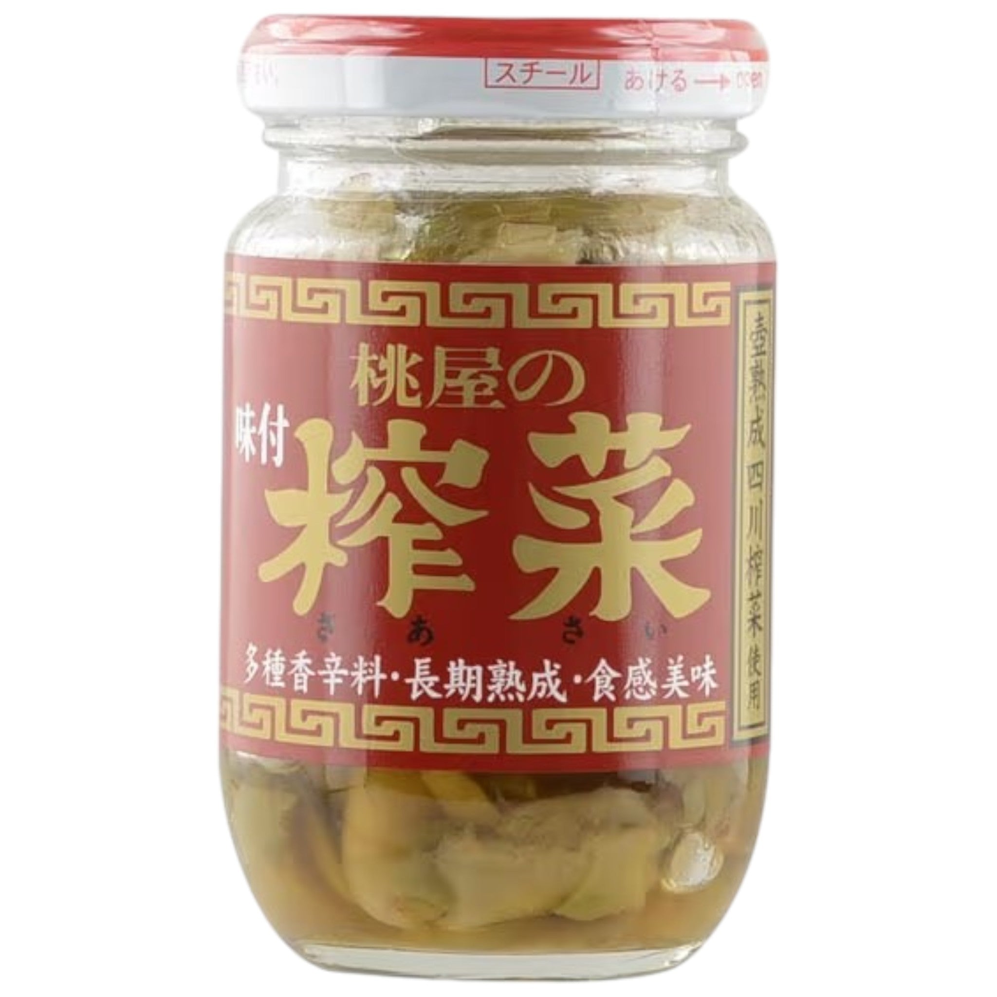 Momoya Zha Cai Pickled Mustard Stems 100g