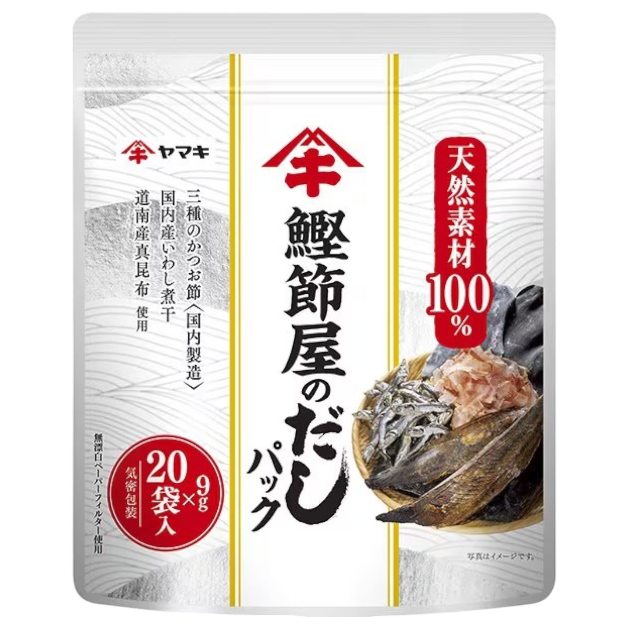 Yamaki Katsuobushi Dashi Pack 20 Bags