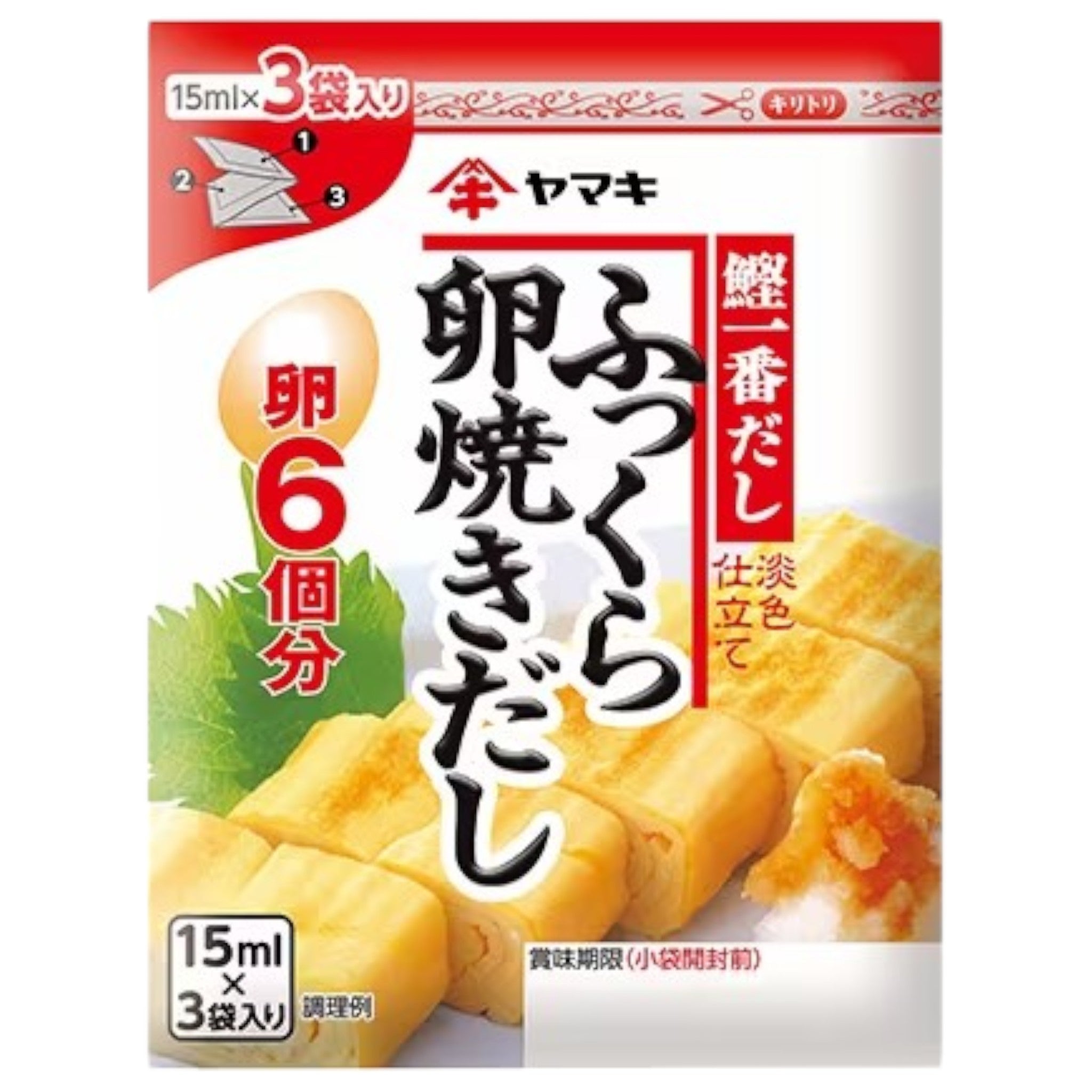Yamaki Tamagoyaki Dashi Seasoning 15ml × 3 Packs