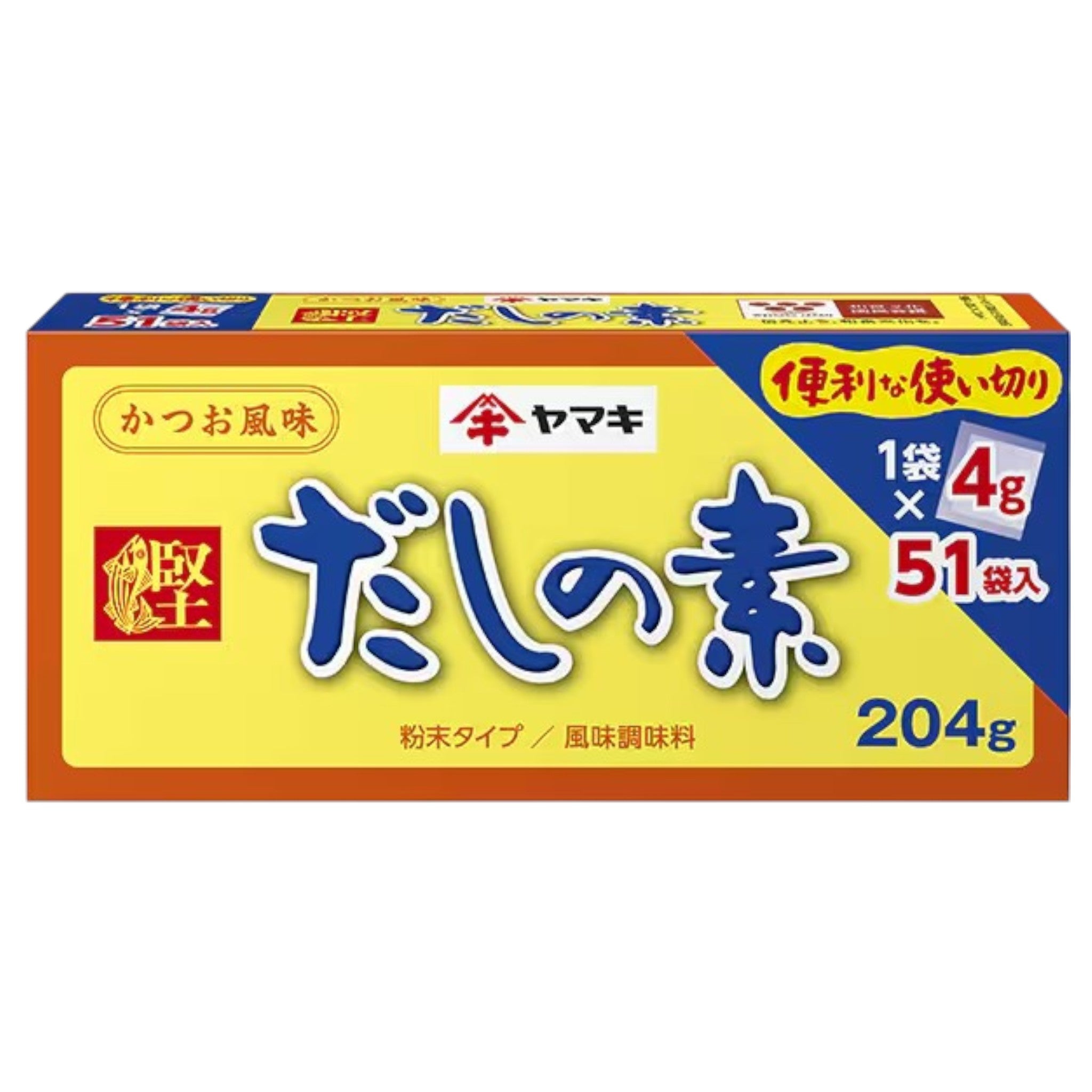 Yamaki Dashi No Moto Instant Soup Stock 4g × 51 Packs