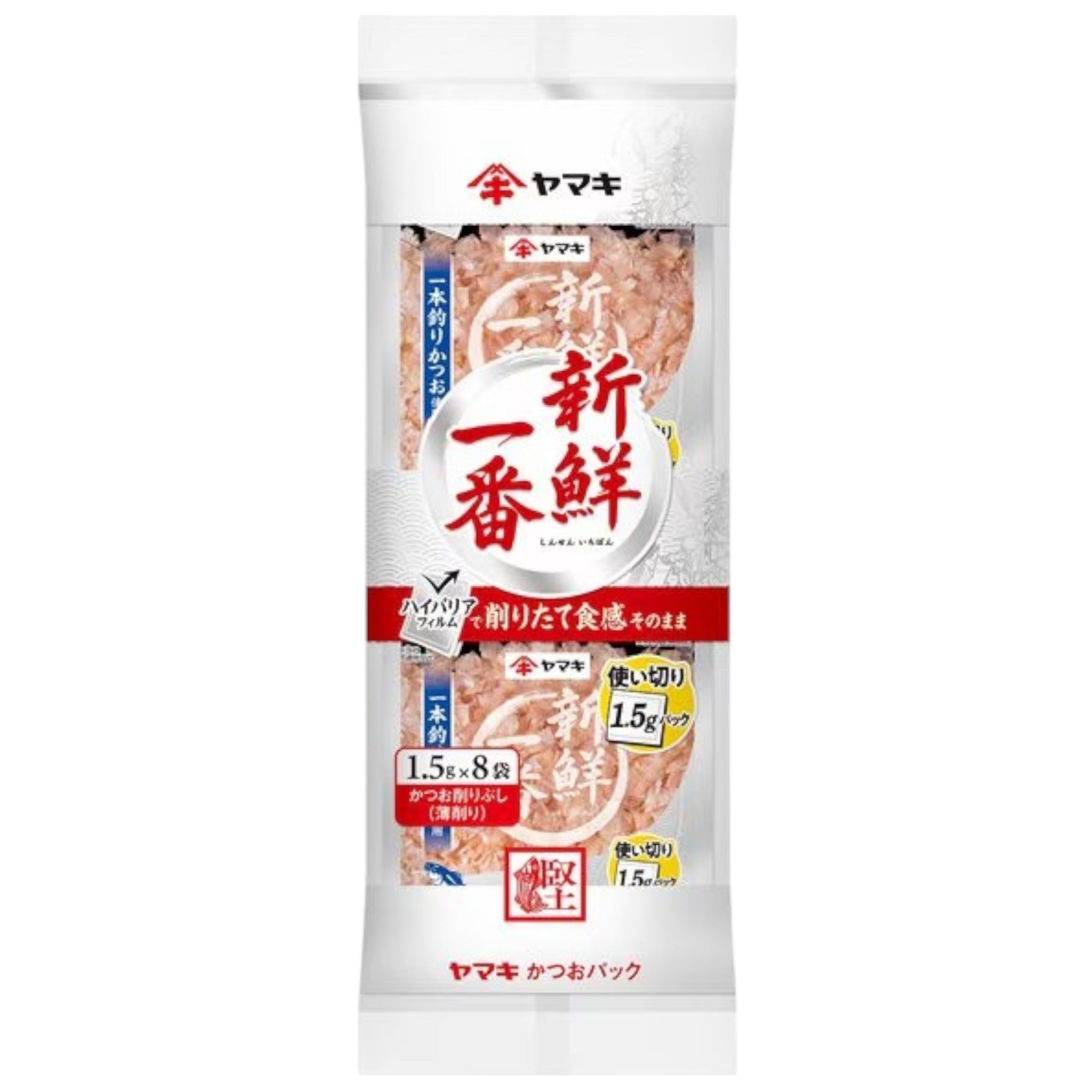 Yamaki Shinsen Ichiban Bonito Flakes Single-Use Packs 1.5g × 8