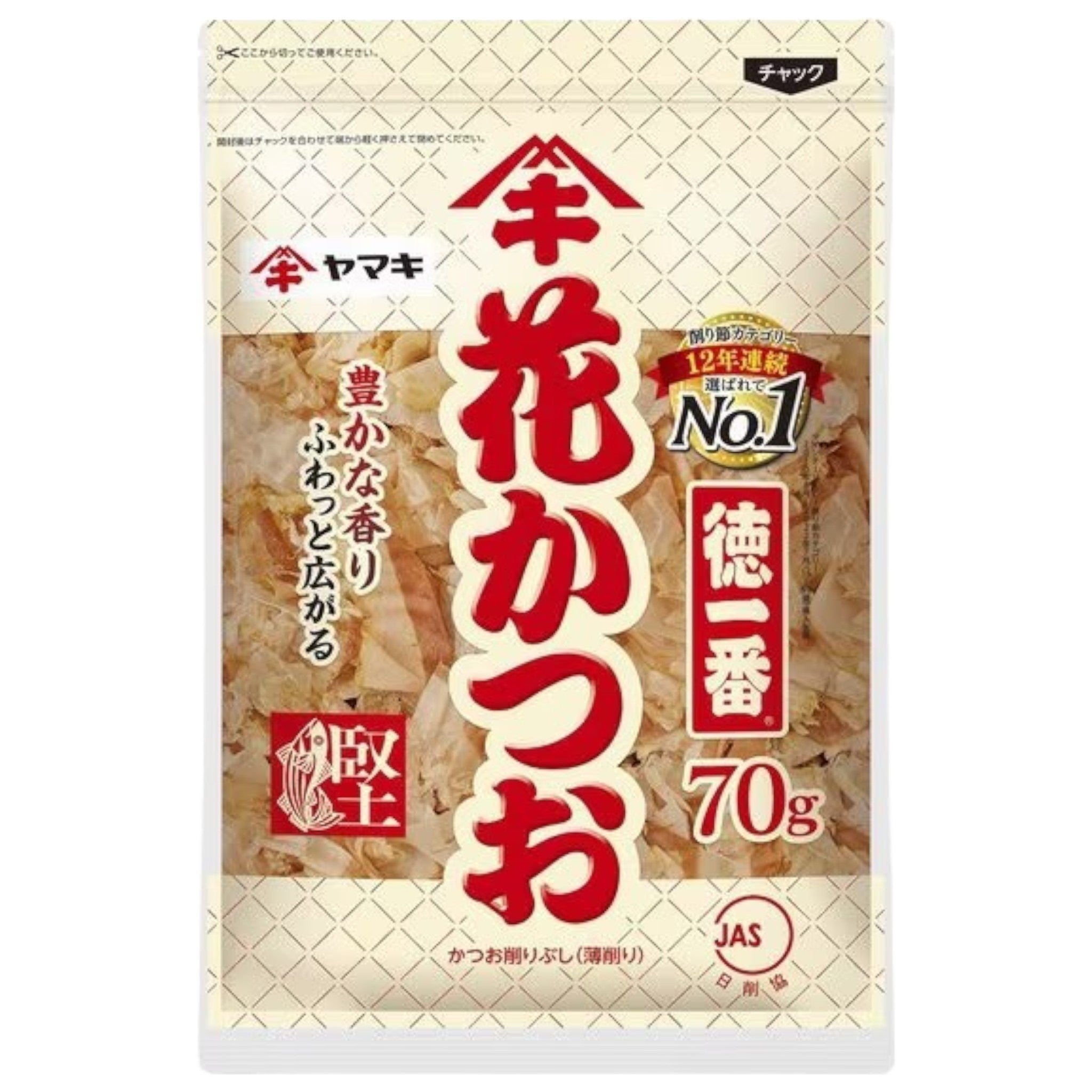 Yamaki Toku Ichiban Hanakatsuo Bonito Flakes 70g